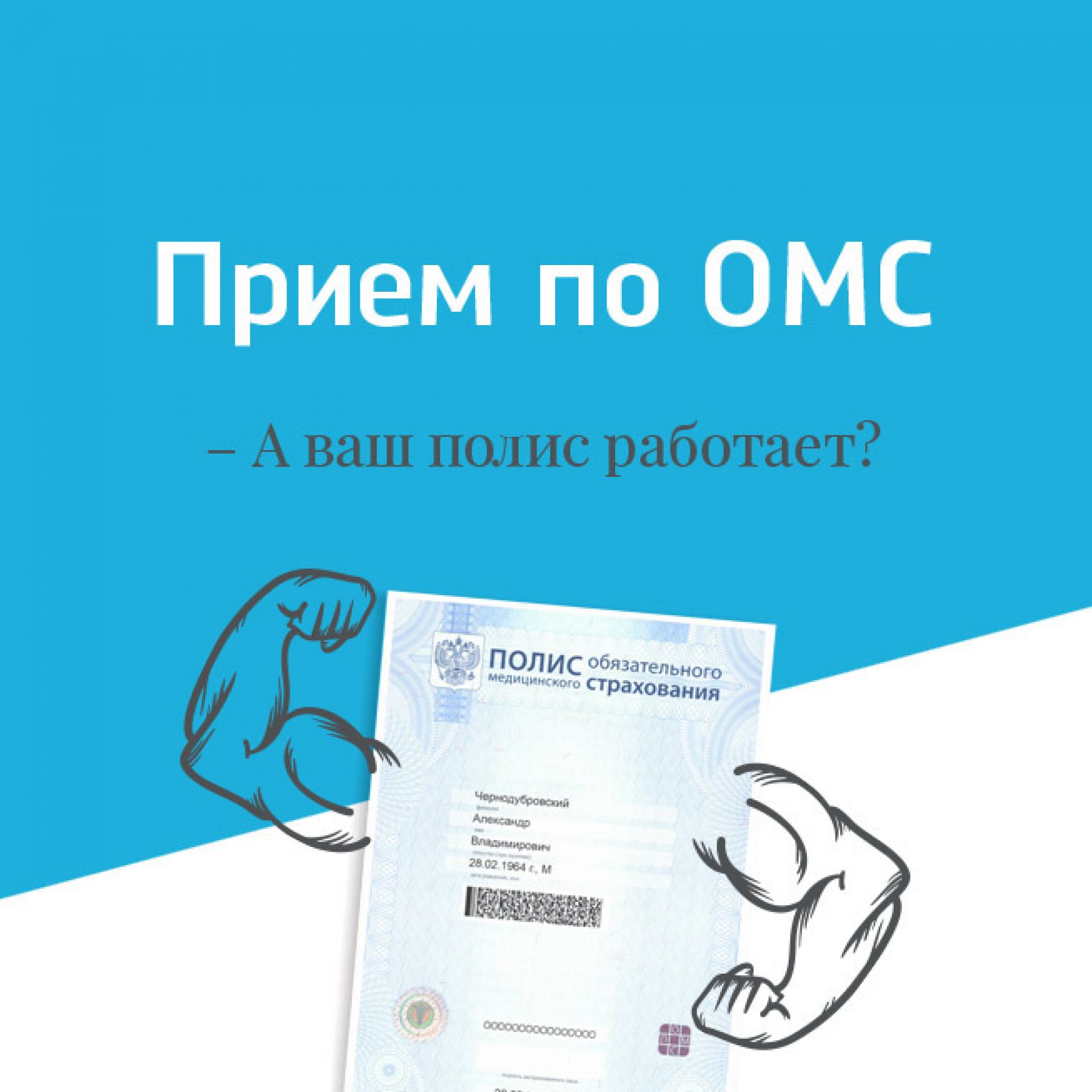 Фото предоставлено МКЦ «Гранд Медика»