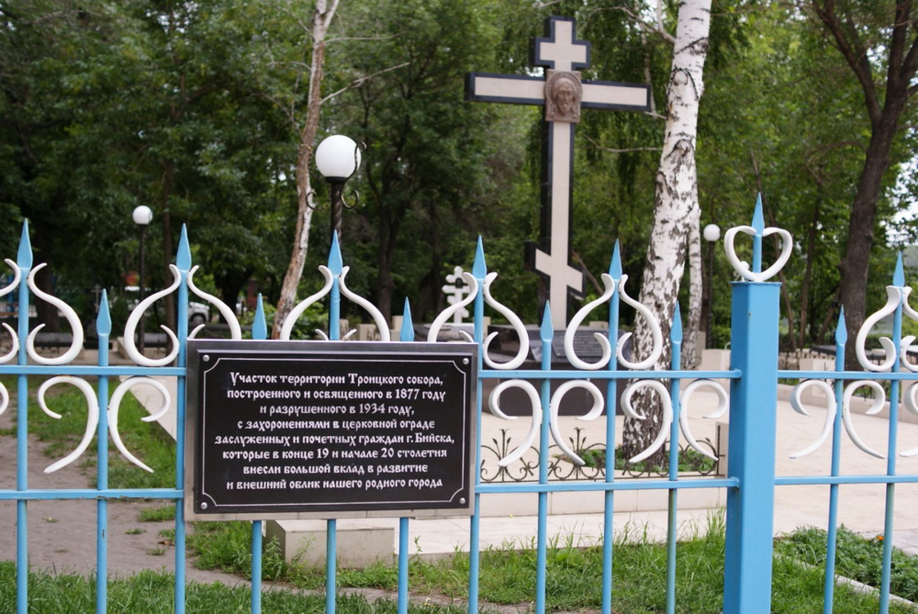 Среди экспонатов этого музея - уникальные предметы культуры и быта ХVII–ХХ веков