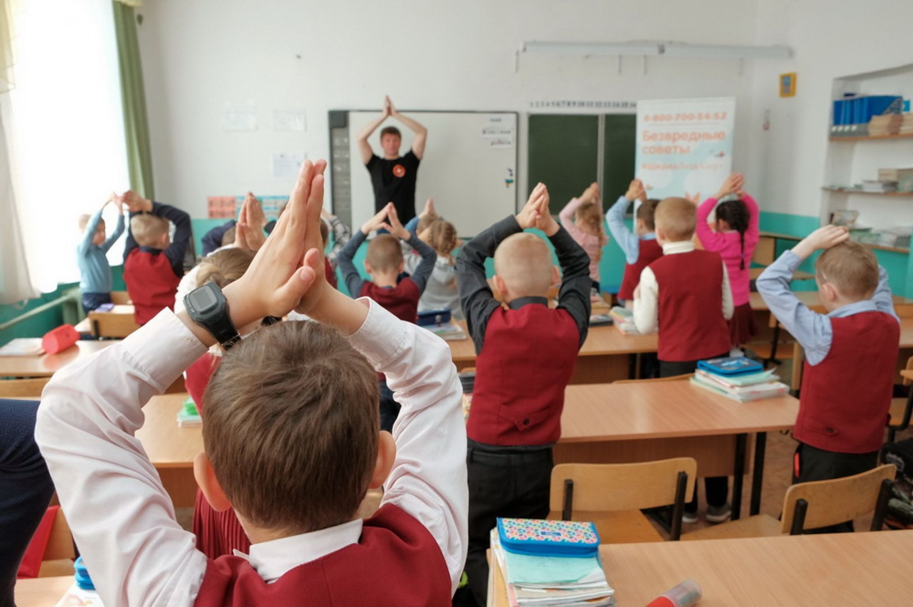 Учить и учиться: поисковики из «Лизы Алерт» провели уроки с бийскими школьниками