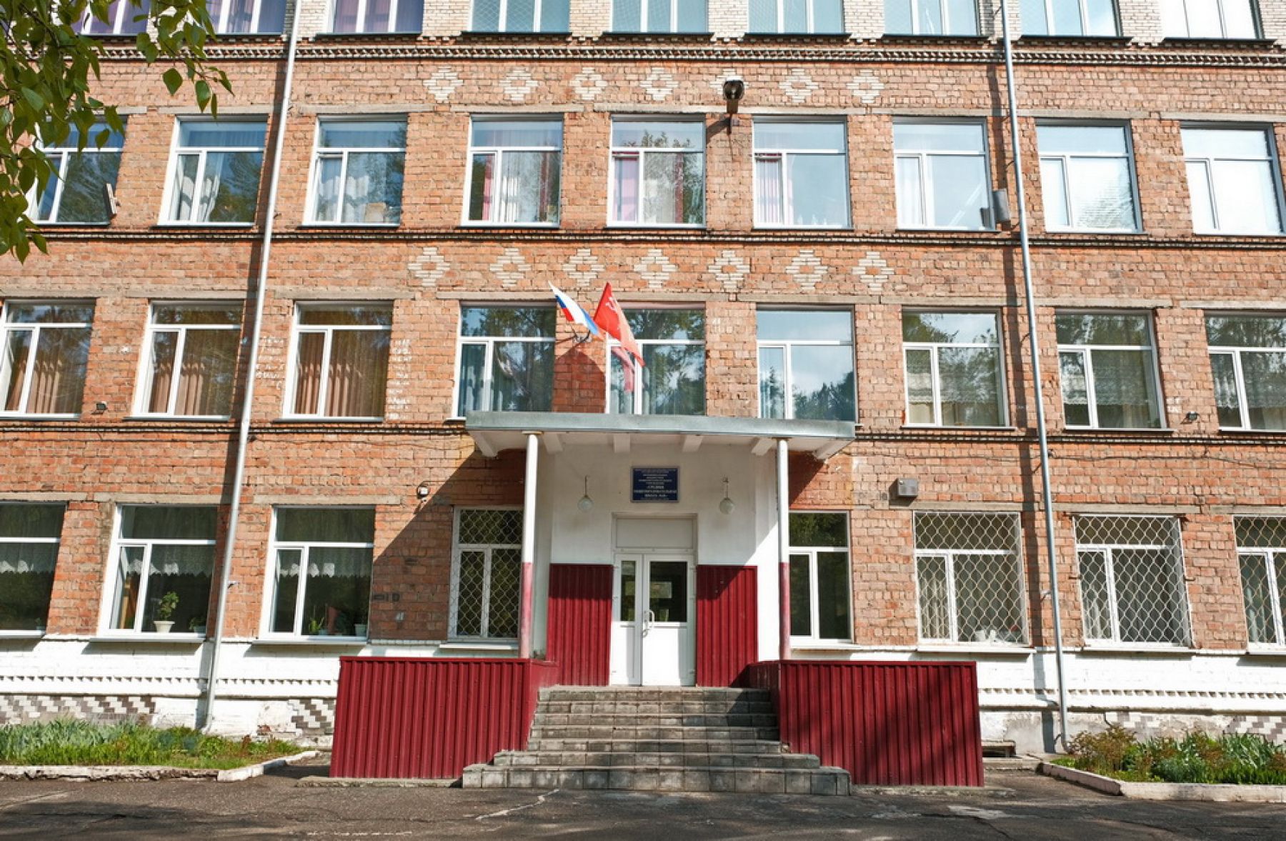 Учить и учиться: поисковики из «Лизы Алерт» провели уроки с бийскими школьниками