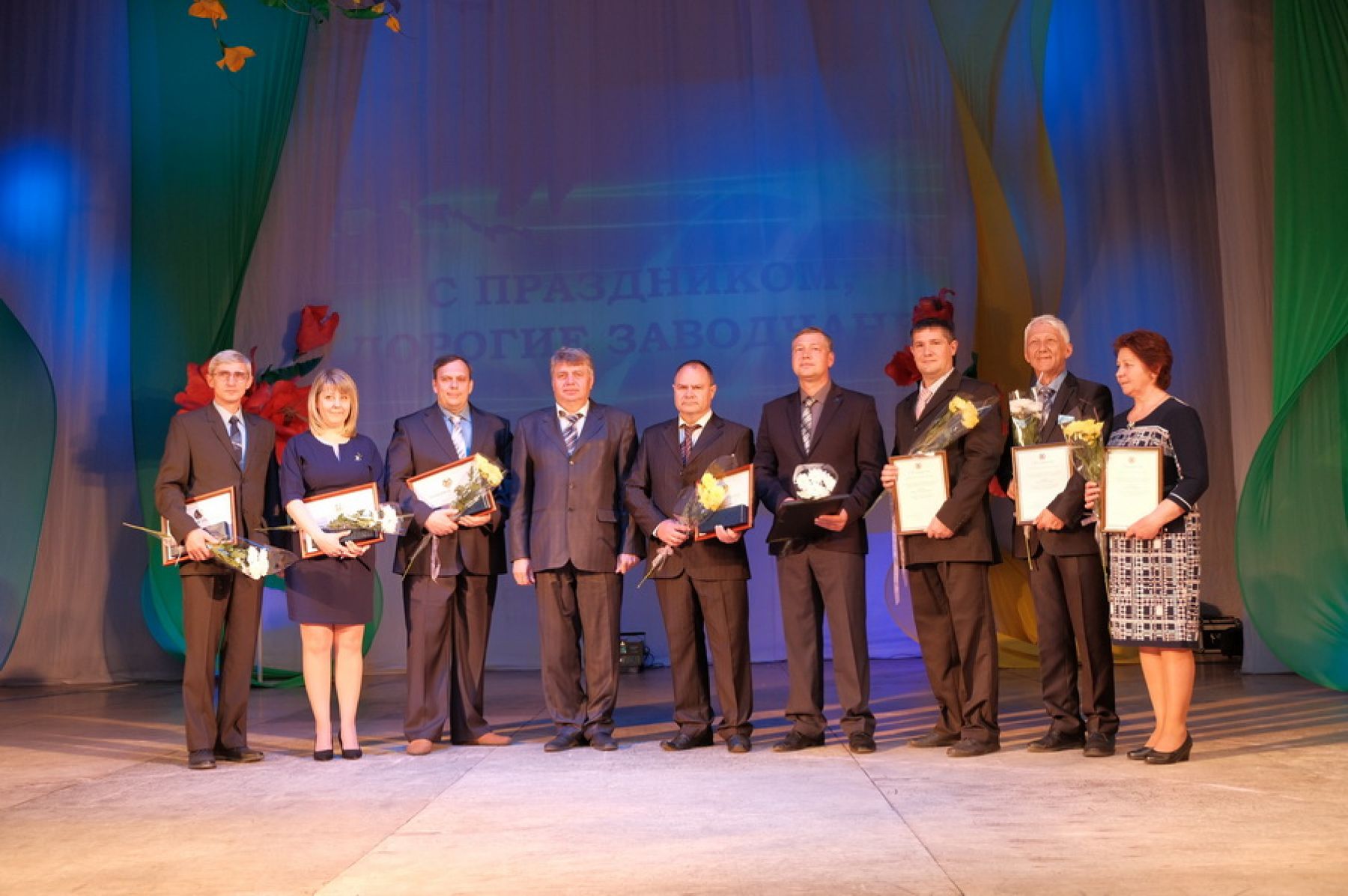 Бийчане отметили День химика на площадке ДК БОЗ 