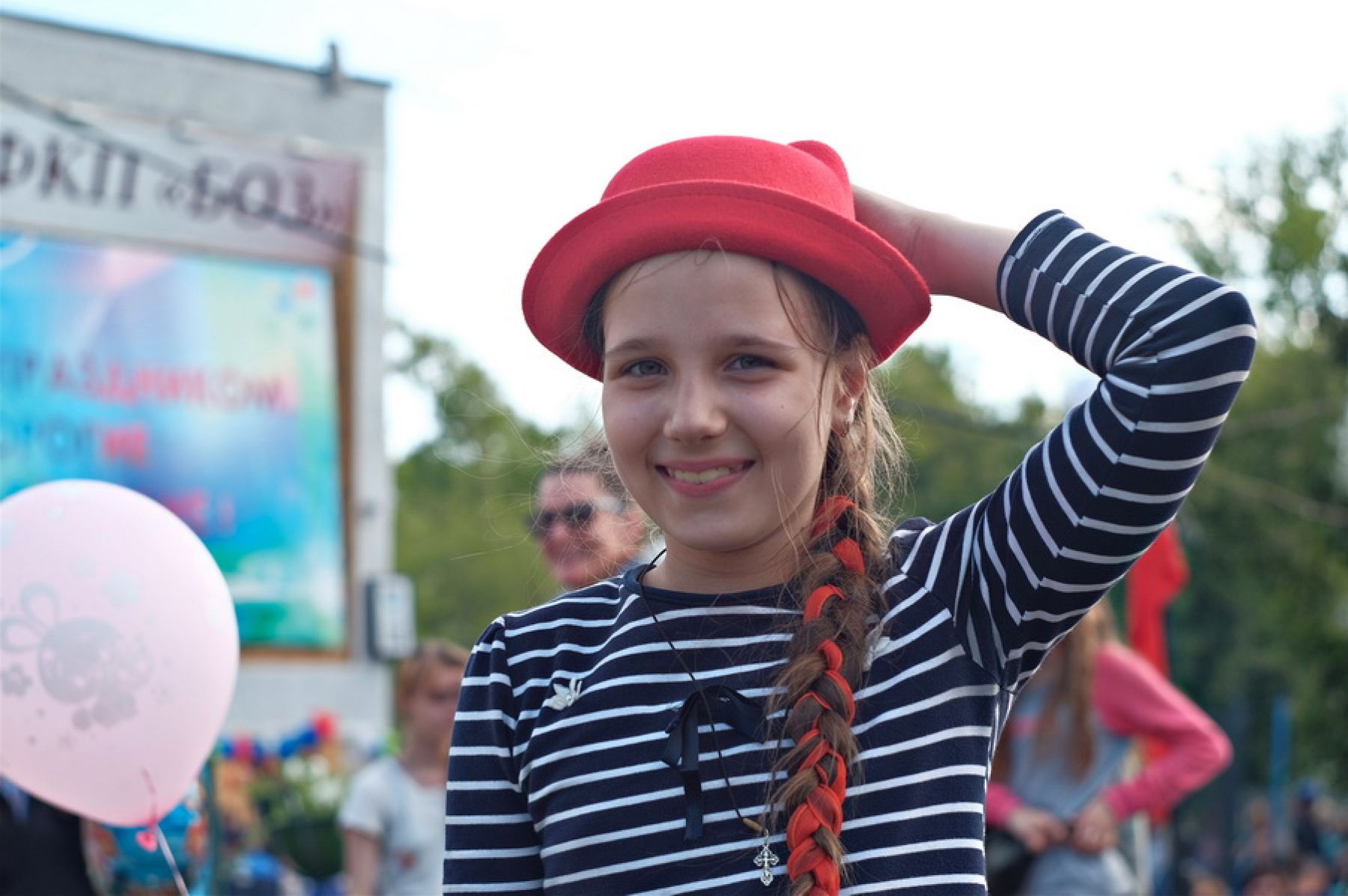 Бийчане отметили День химика на площадке ДК БОЗ 