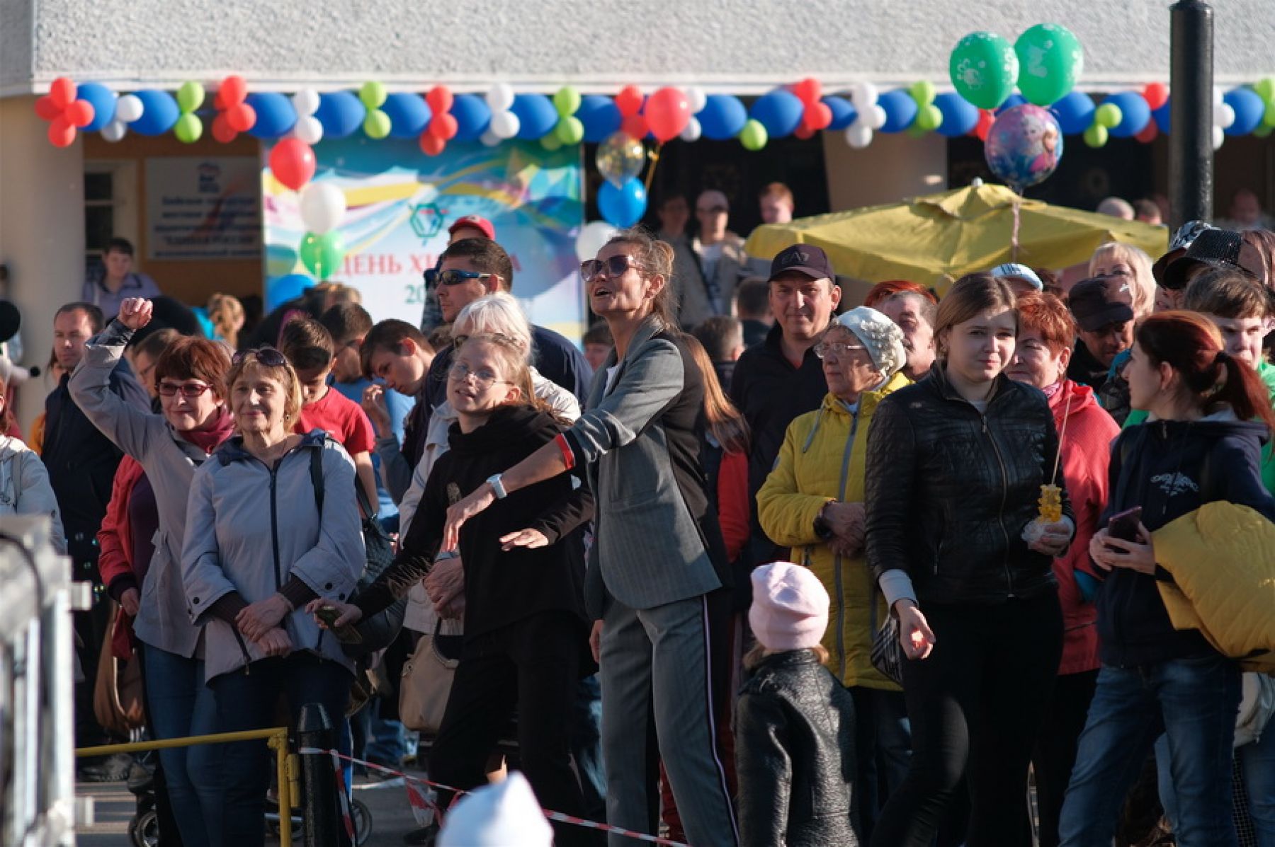 Бийчане отметили День химика на площадке ДК БОЗ 