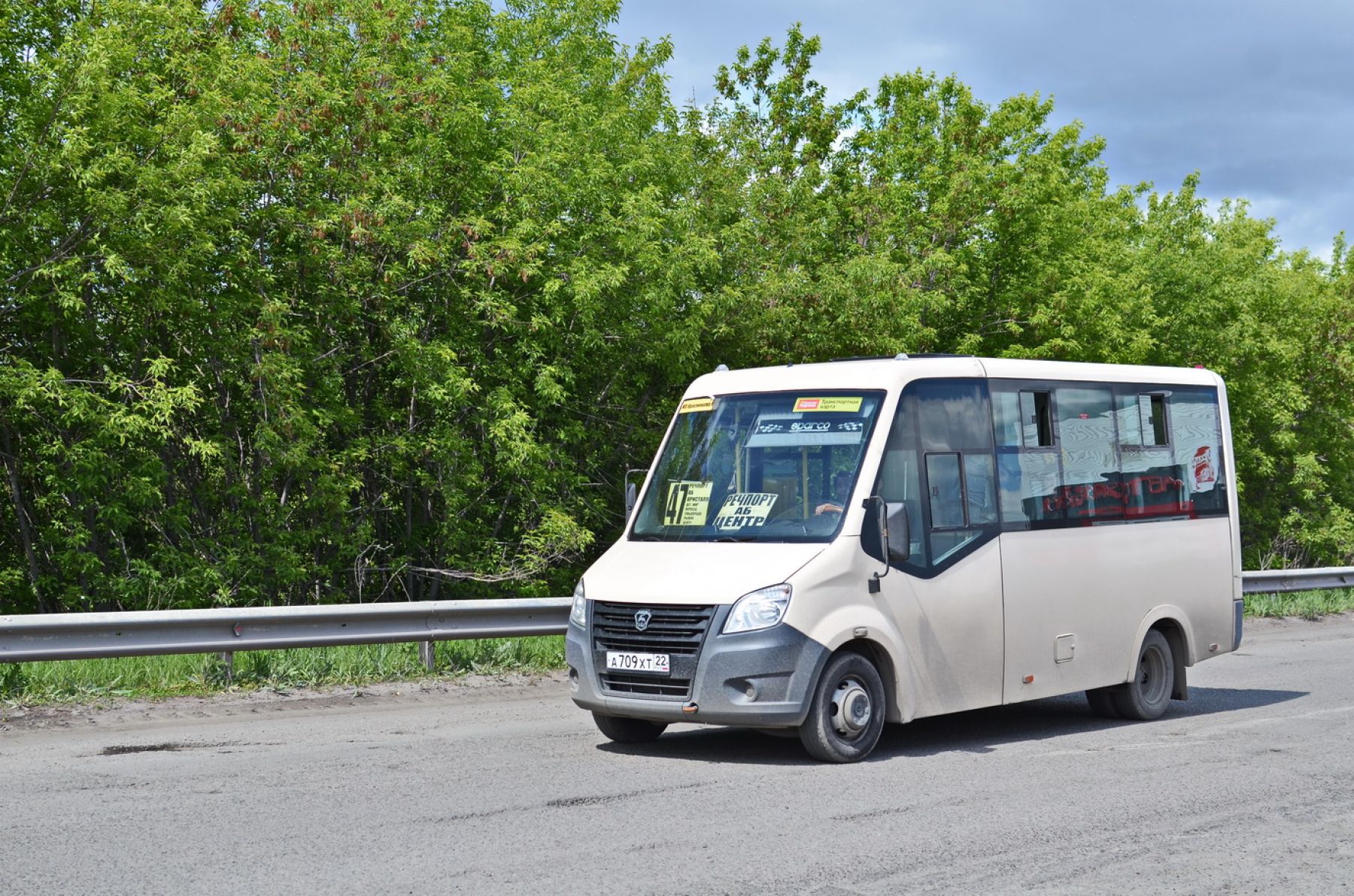 Большой крюк по «убитой» дороге ждет бийчан из-за закрытия тоннеля 