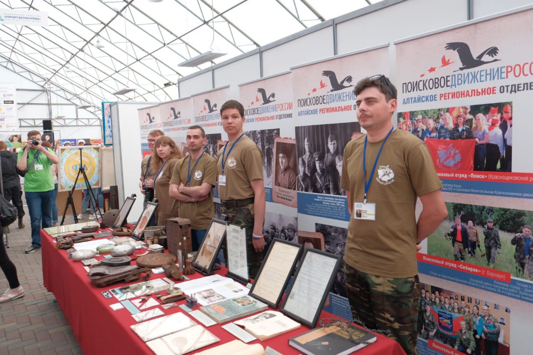 Фоторепортаж: АТР – день первый