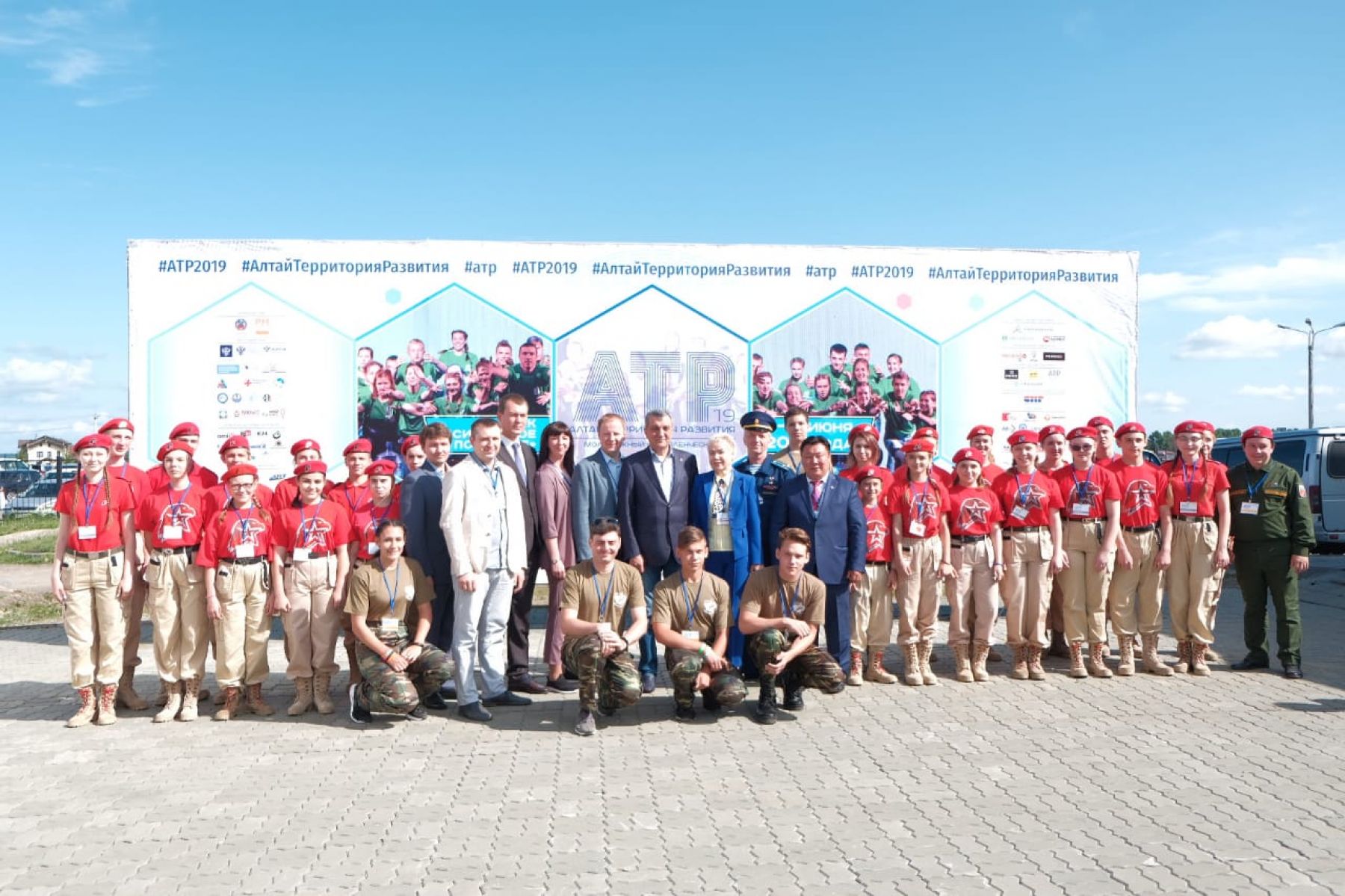 Фоторепортаж: АТР – день первый