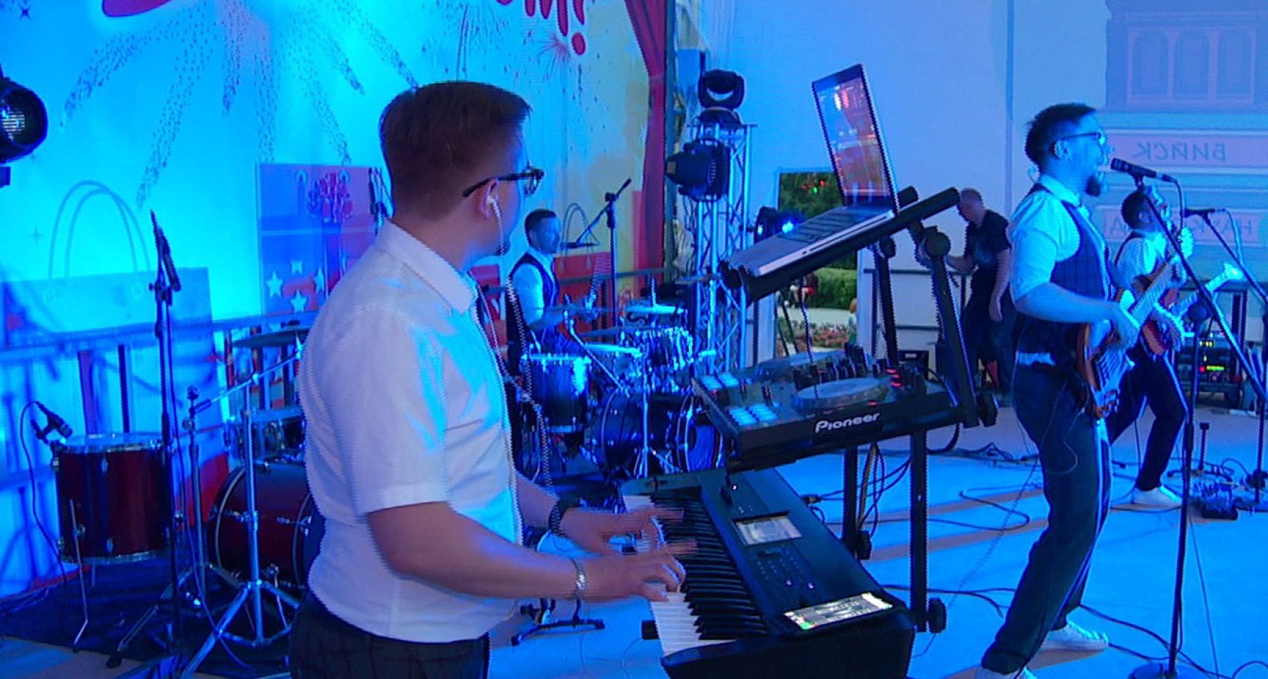 Как Бийск отметил День молодежи