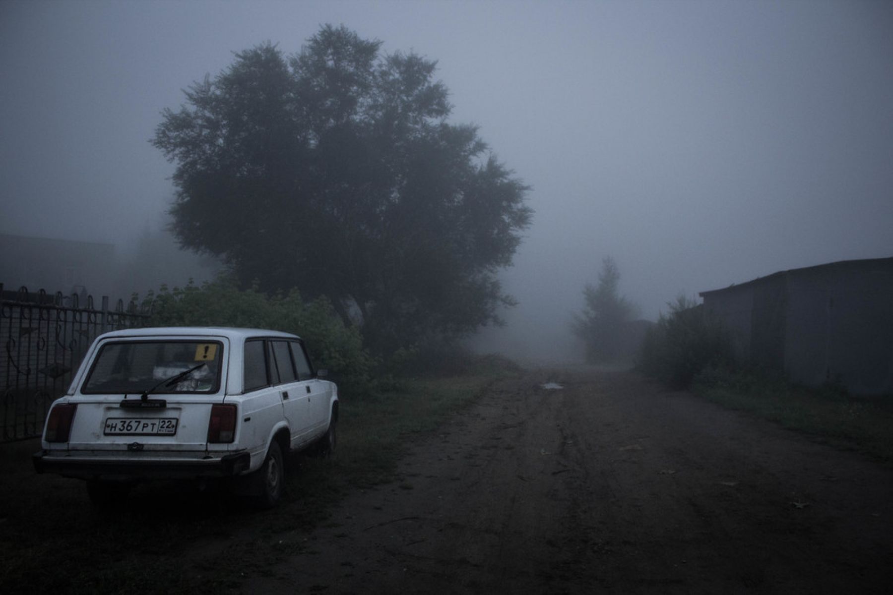 Туман в Бийске. 