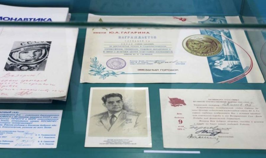 Выставка инскриптов космонавтов открылась в музее Германа Титова 