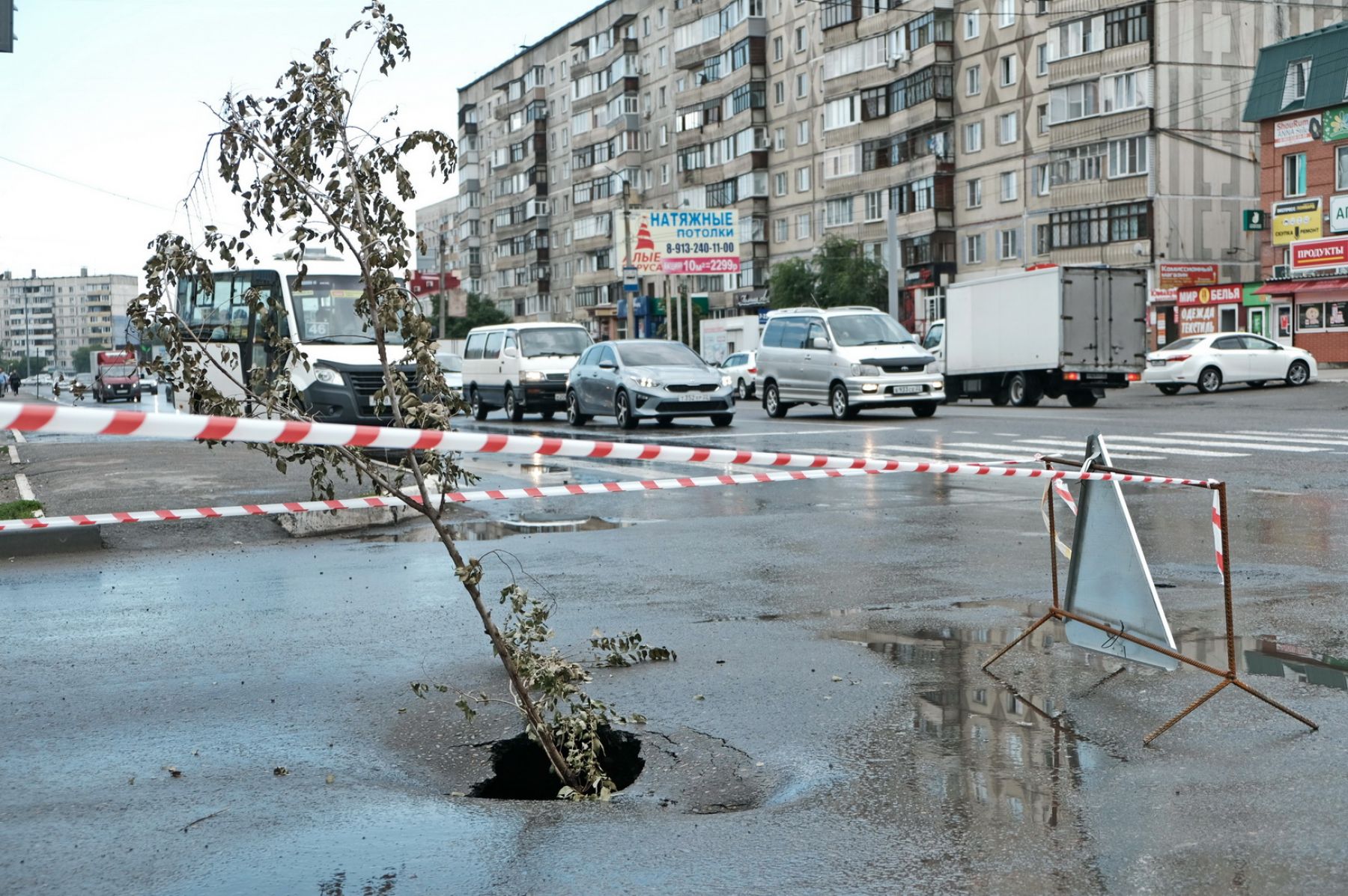 Провал на отремонтированном перекрестке в Бийске устранят в ближайшее время