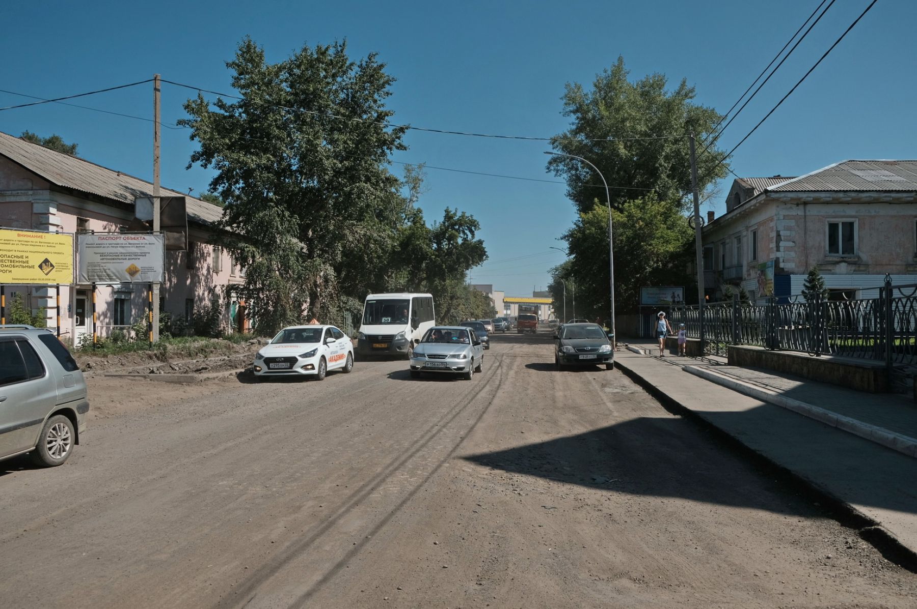 Разрыли и забыли: почему приостановлены работы на улице Вагонной