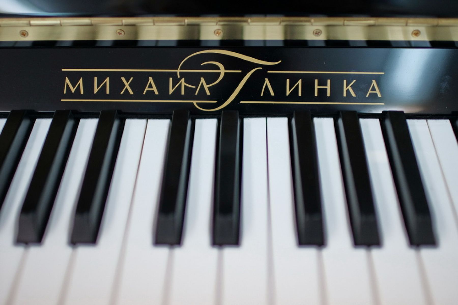 Новое фортепиано получила накануне учебного года бийская детская школа искусств