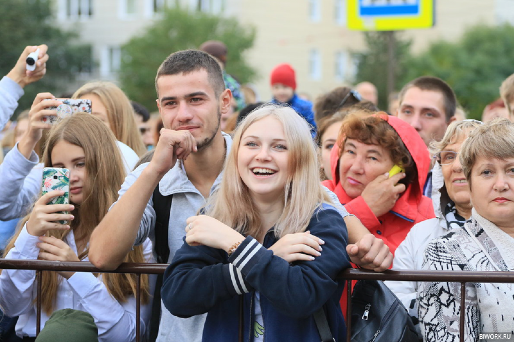 Полная программа празднования Дня города 