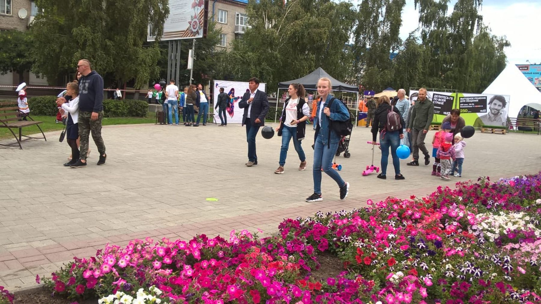 Не людно: Бийск продолжает отмечать День города 