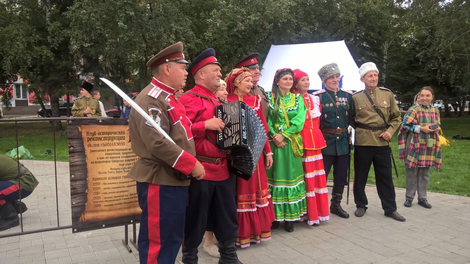 Не людно: Бийск продолжает отмечать День города 