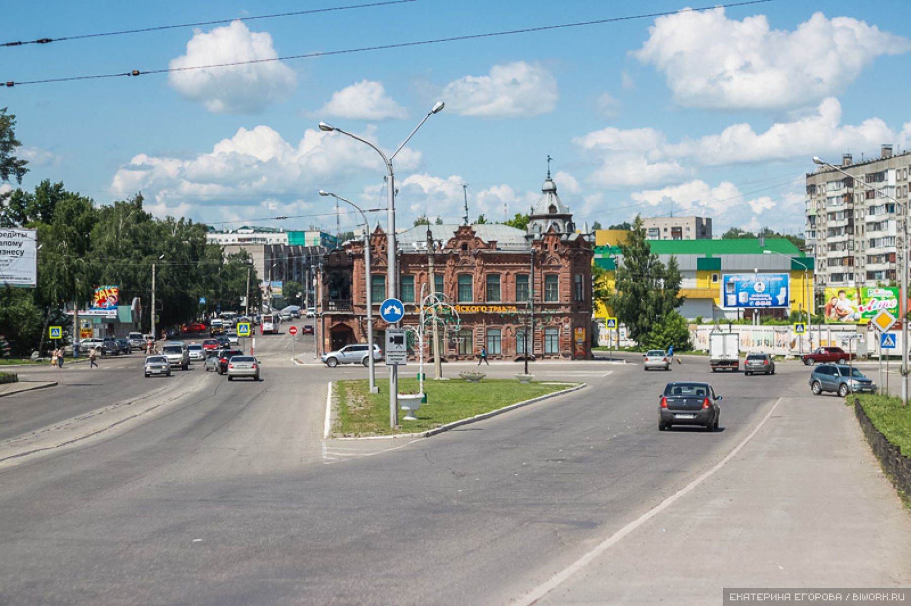 Музей Чуйского тракта. Особняк Варвинского