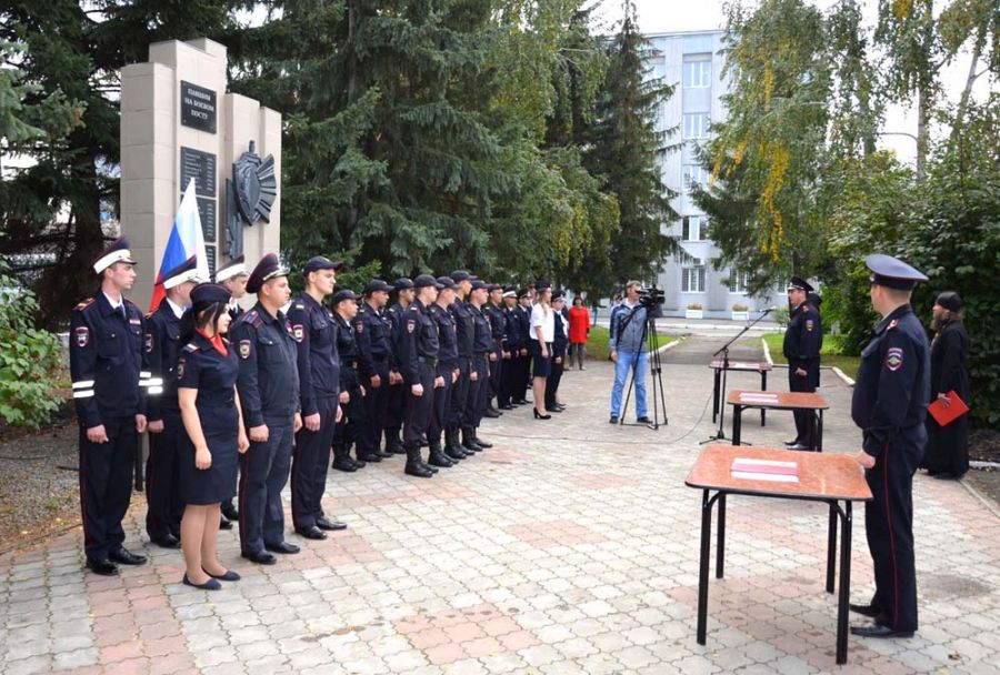 Молодые сотрудники полиции приняли присягу 18 сентября в Бийске 
