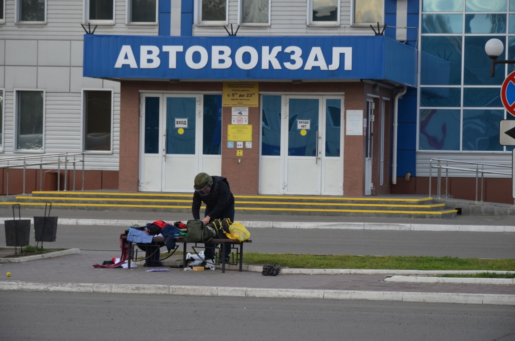 Подозрительные предметы обнаружили около бийского автовокзала