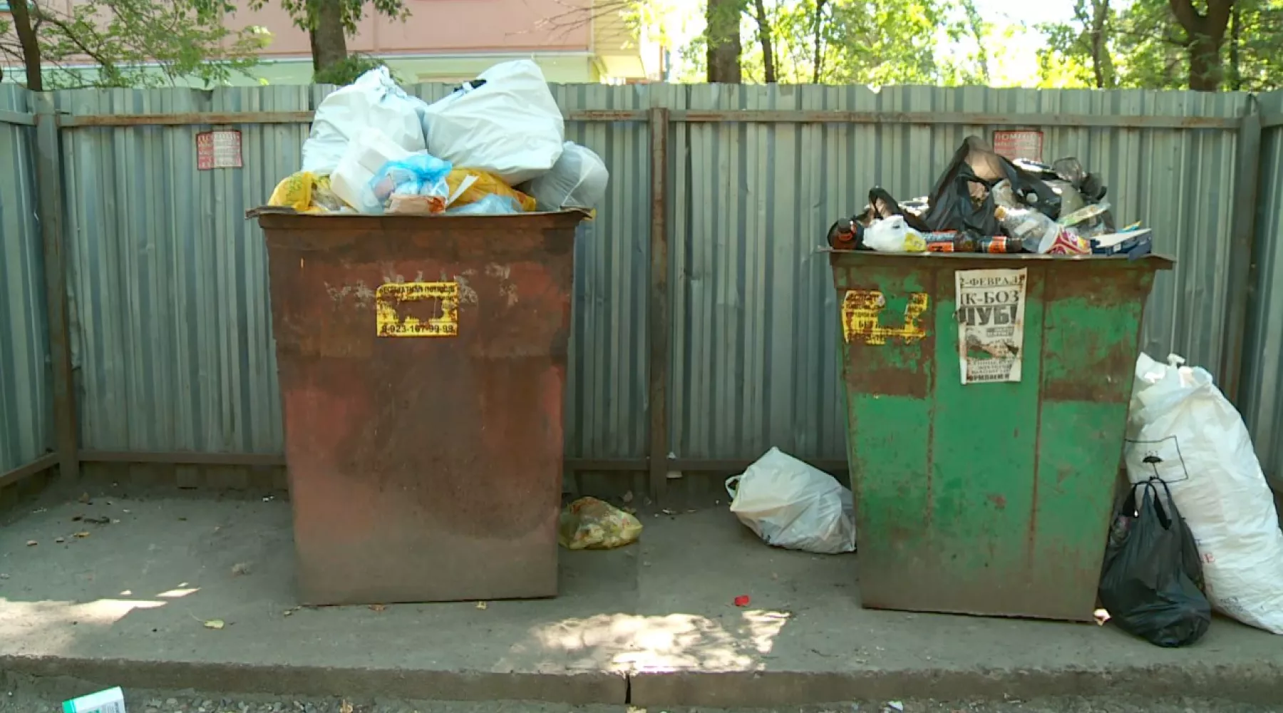 Закон о тишине может помешать исполнению Закона об обращении ТКО