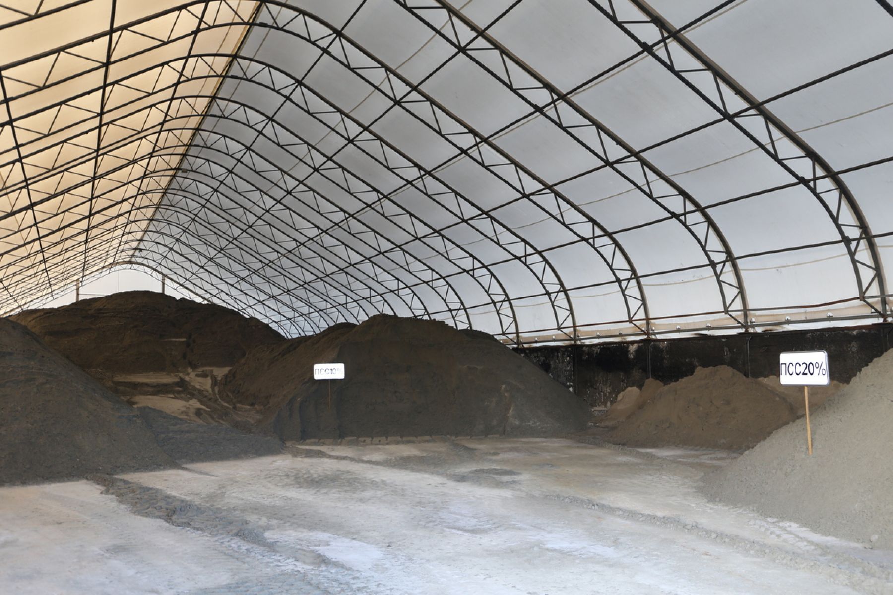 Дорожники Алтая проверили качество противогололедных материалов