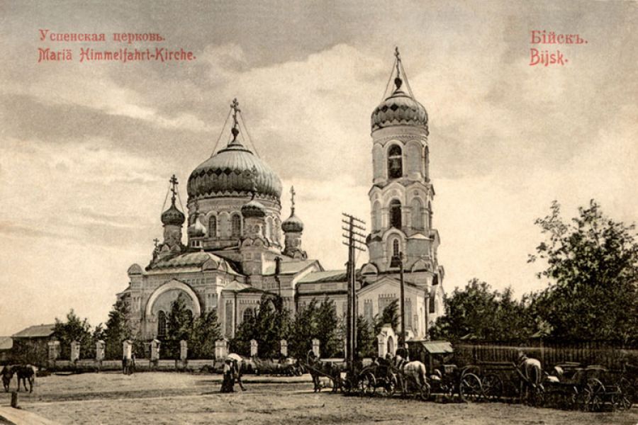 Фоторепортаж из бийского собора в день празднования 100-летия епархии