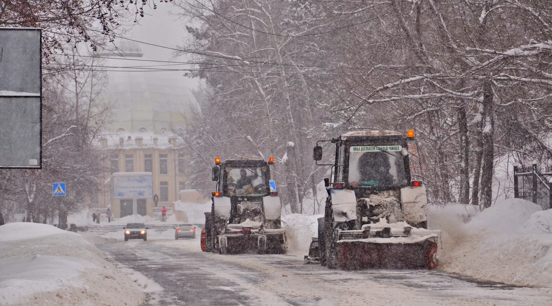 Мэрия Бийска ищет подрядчика на уборку дорог за 360 млн рублей