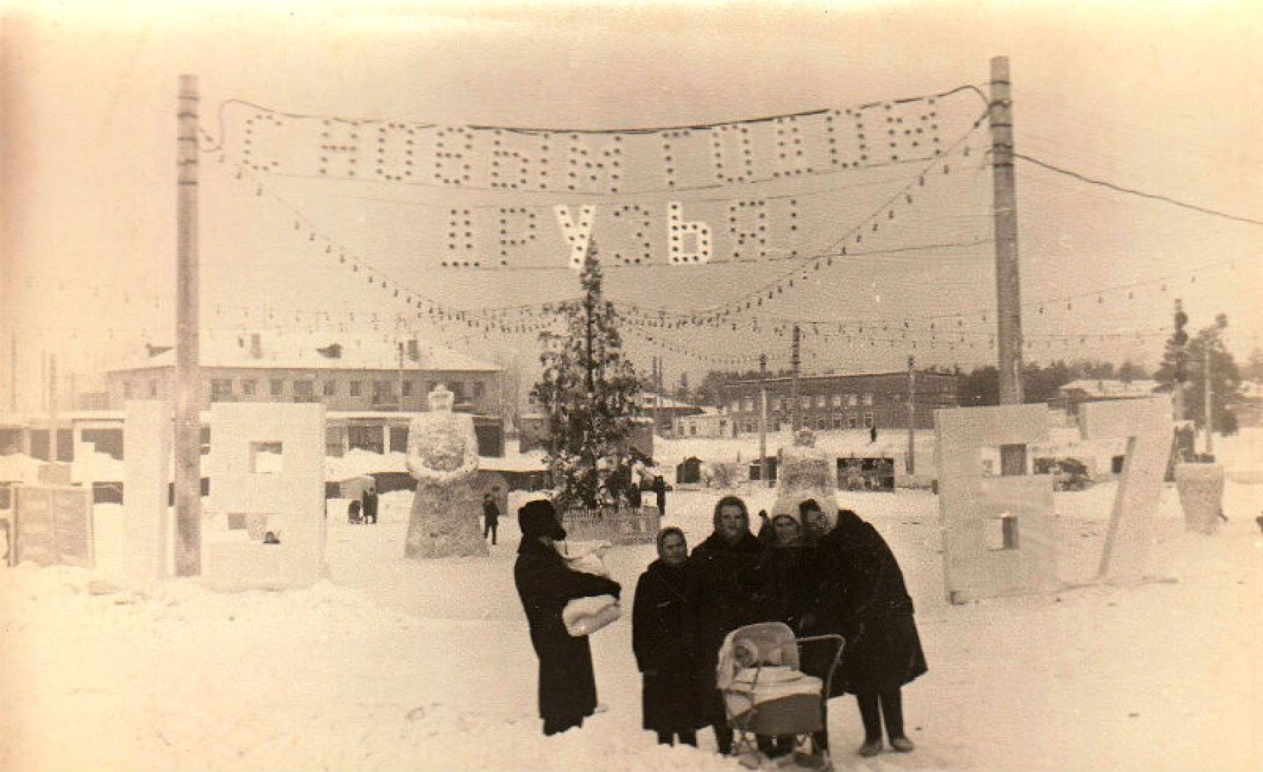 Еще одна елка на квартале АБ, фото датировано январем 1967 года