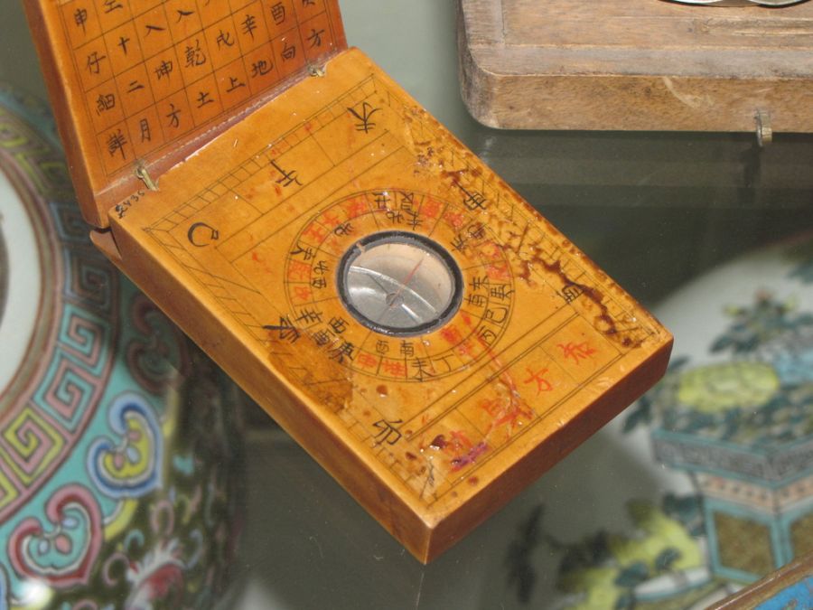 Старинный китайский компас