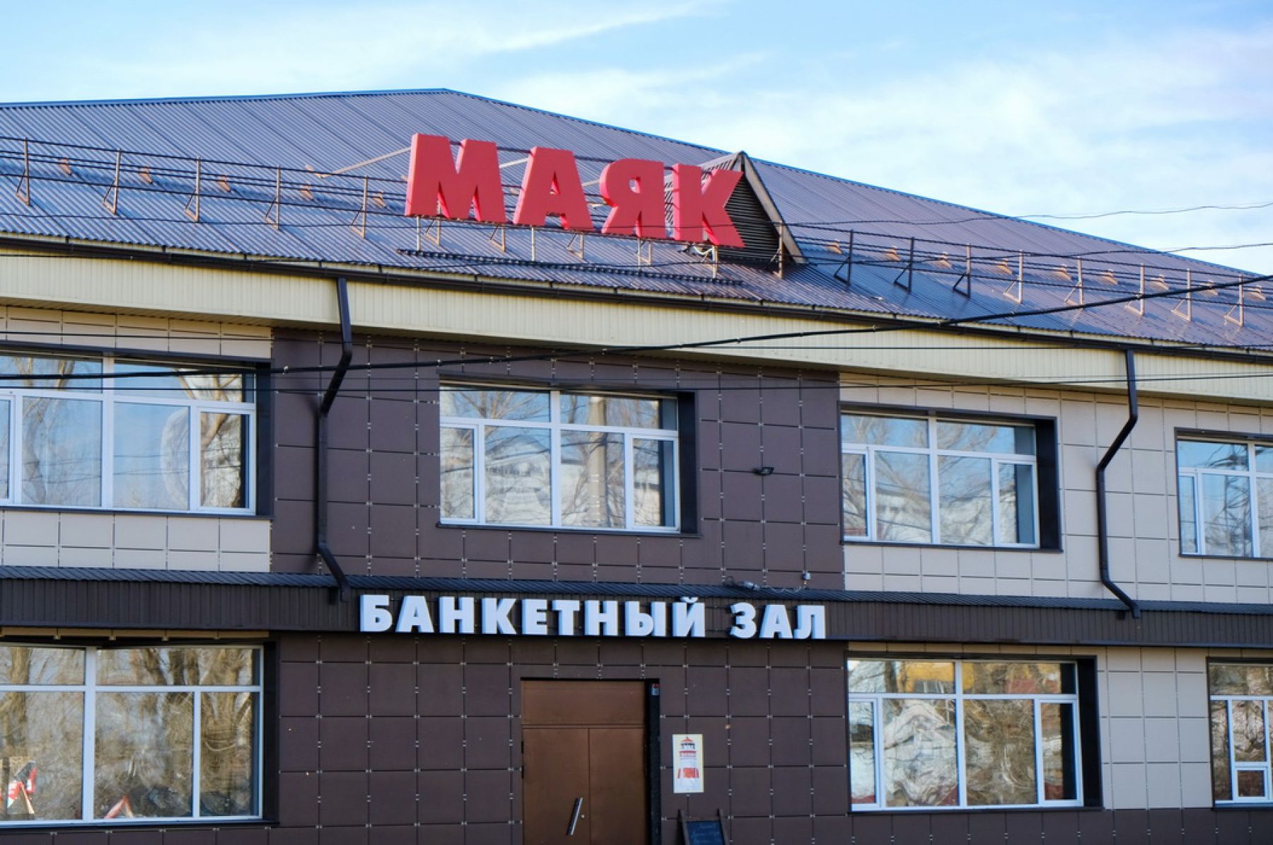 33 копейки на человека: мэрия нашла подрядчика для проведения недорогих обедов