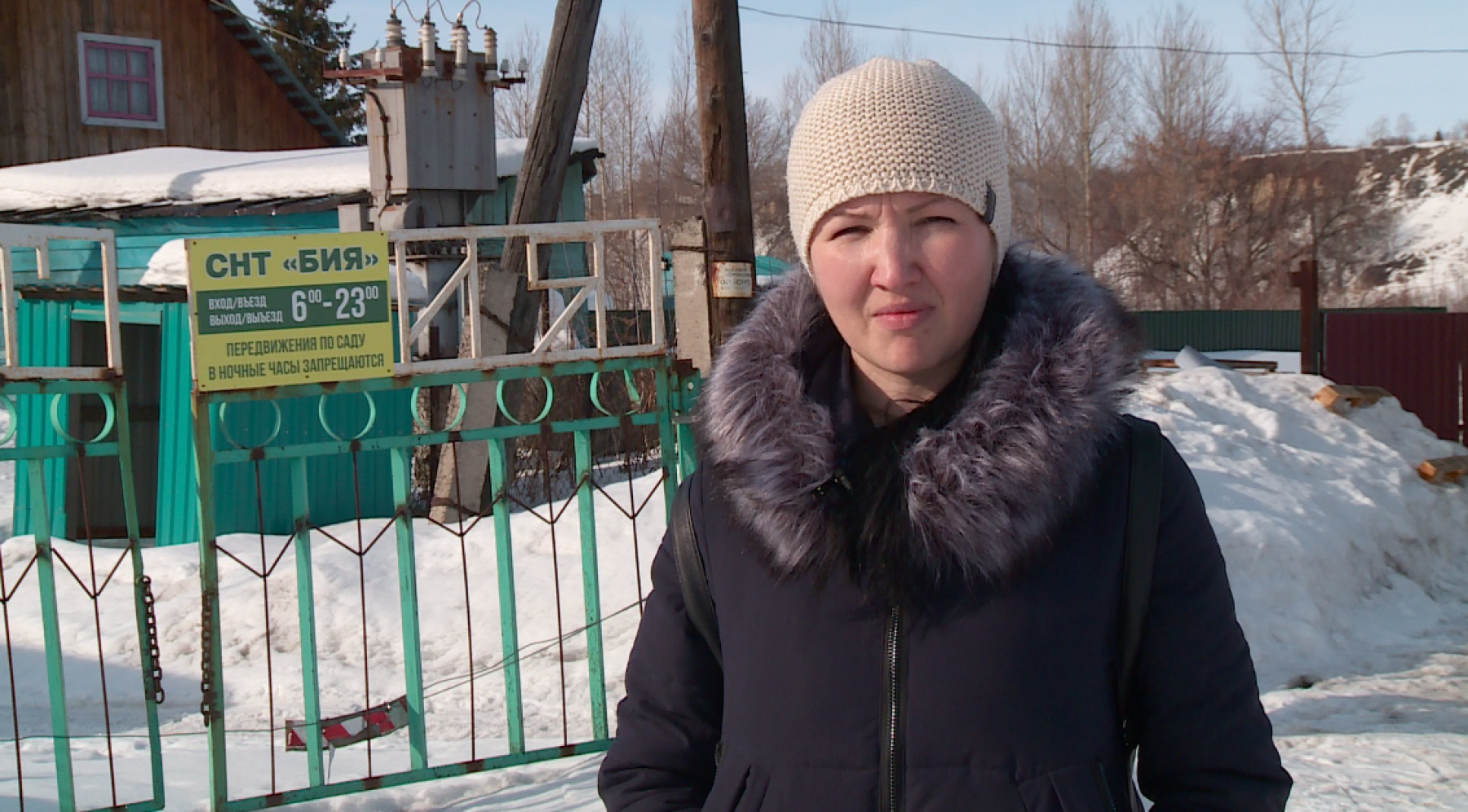 Бийчане, проживающие в садоводстве «Бия», уже неделю сидят без электричества