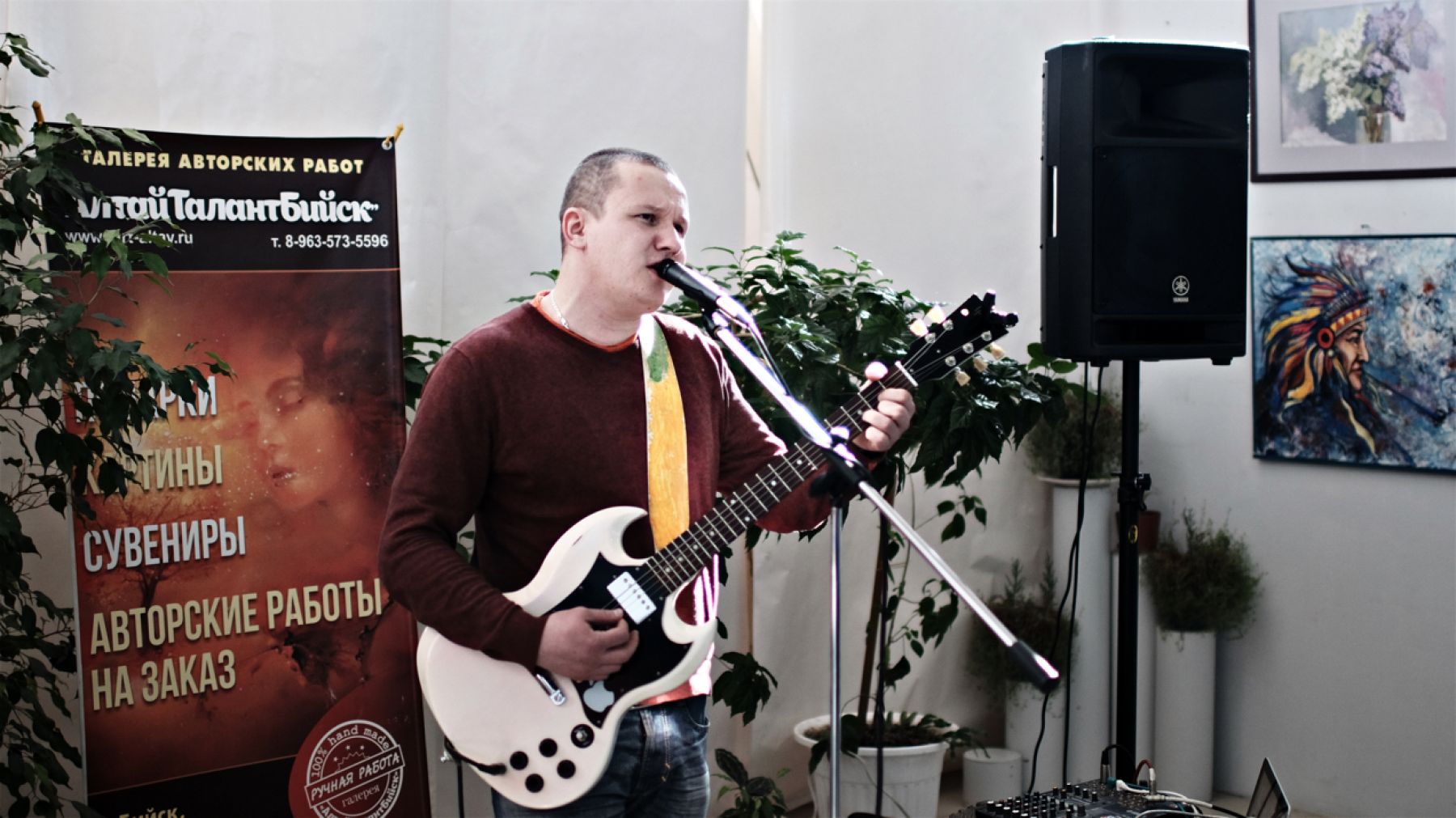 Художник Варвара Весна: Держусь подальше от негатива и эротики в искусстве