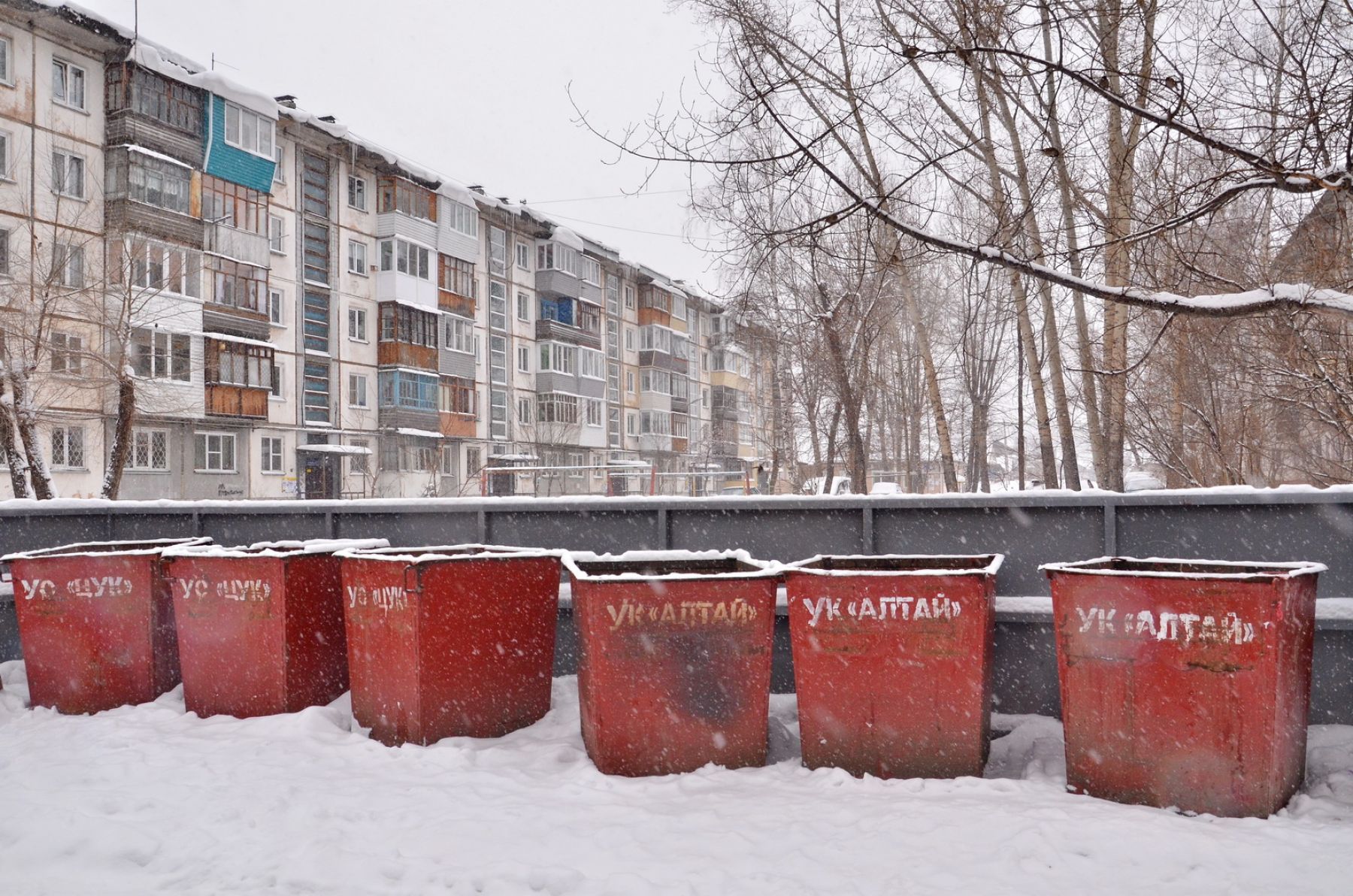 В Бийске опасаются, что регоператор по вывозу мусора обанкротится и оставит долг