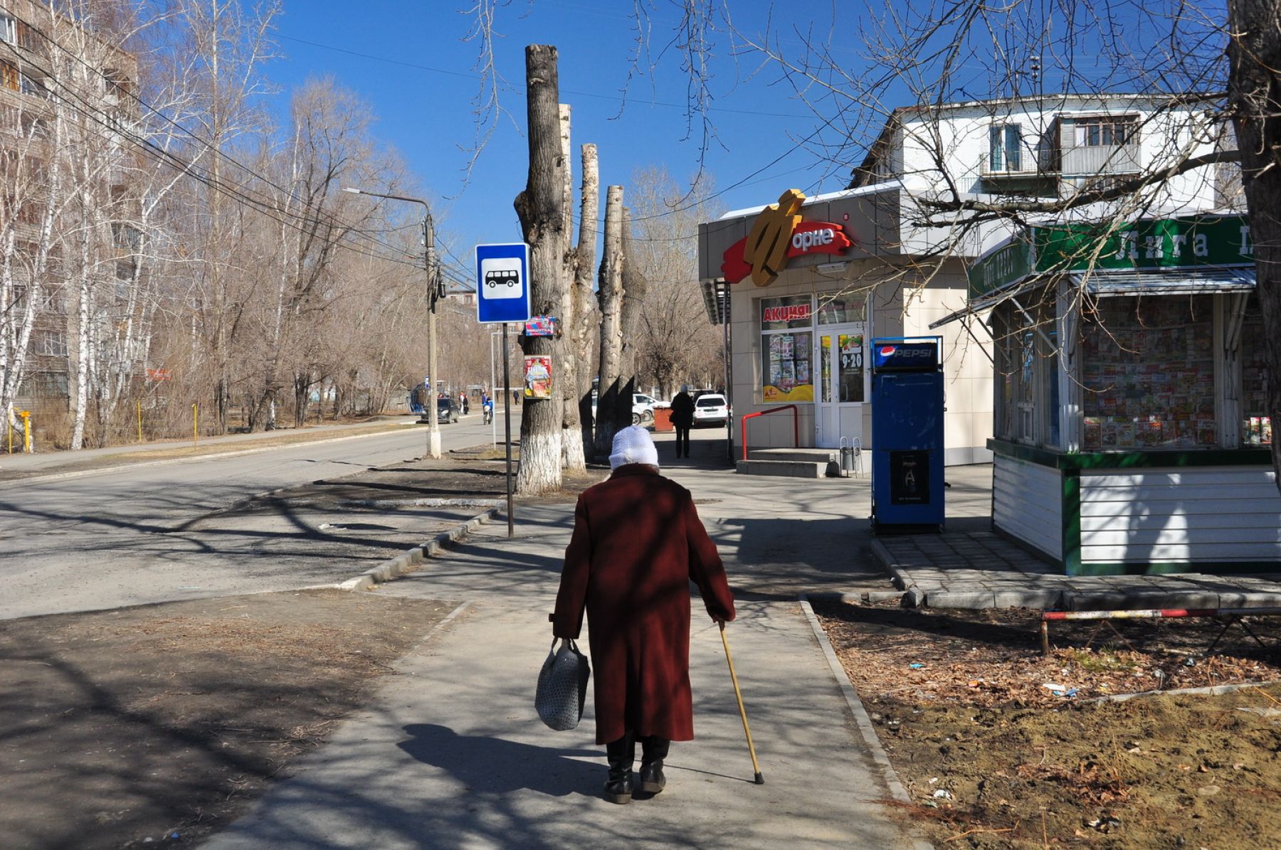 Переезд, стаж за ребенка и 80-летний возраст: что сказывается на размере пенсии