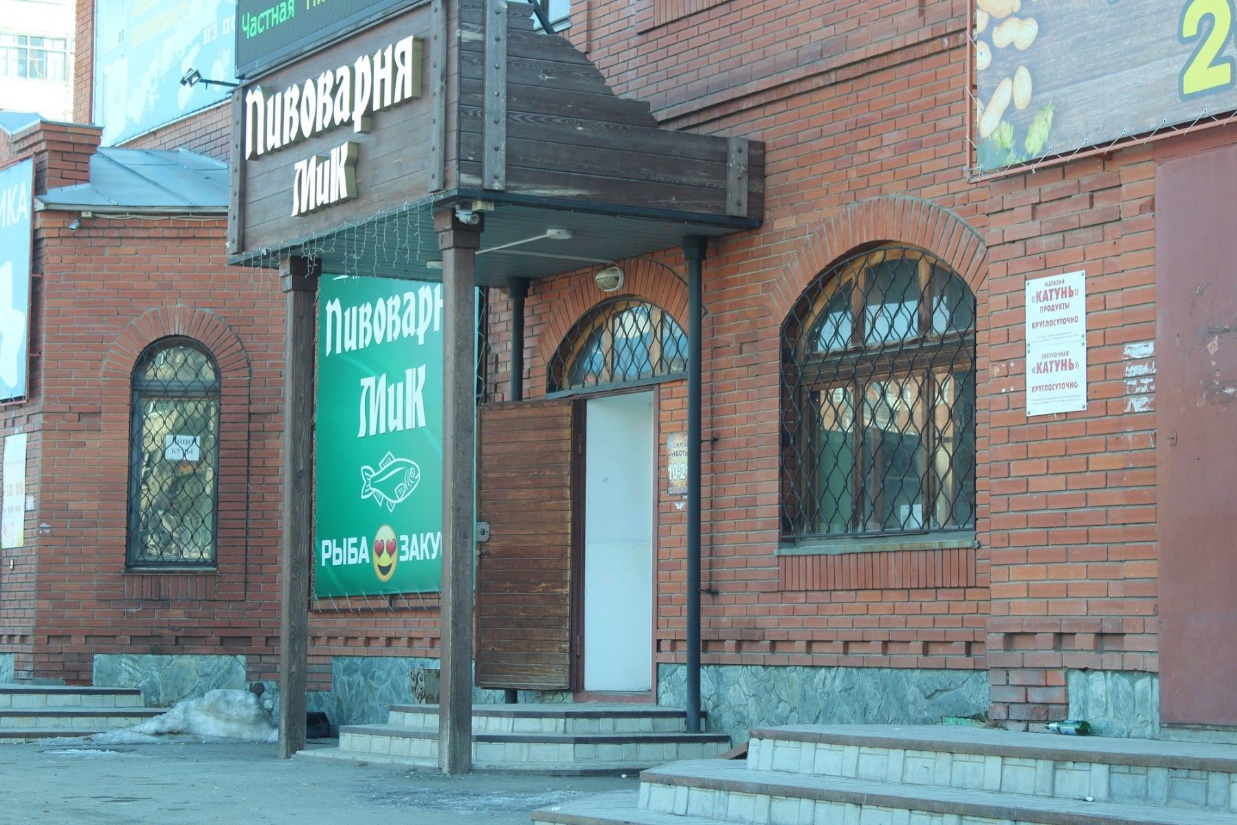 Ушли на карантин: что изменилось в Бийске с началом нерабочей недели