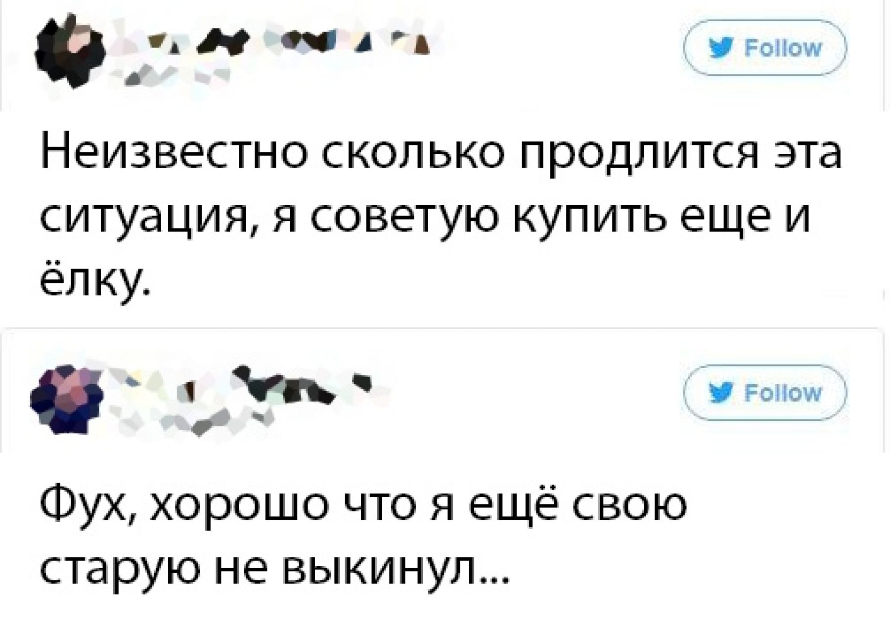 Коронавирус в России и на Алтае: коротко о ситуации на 31 марта