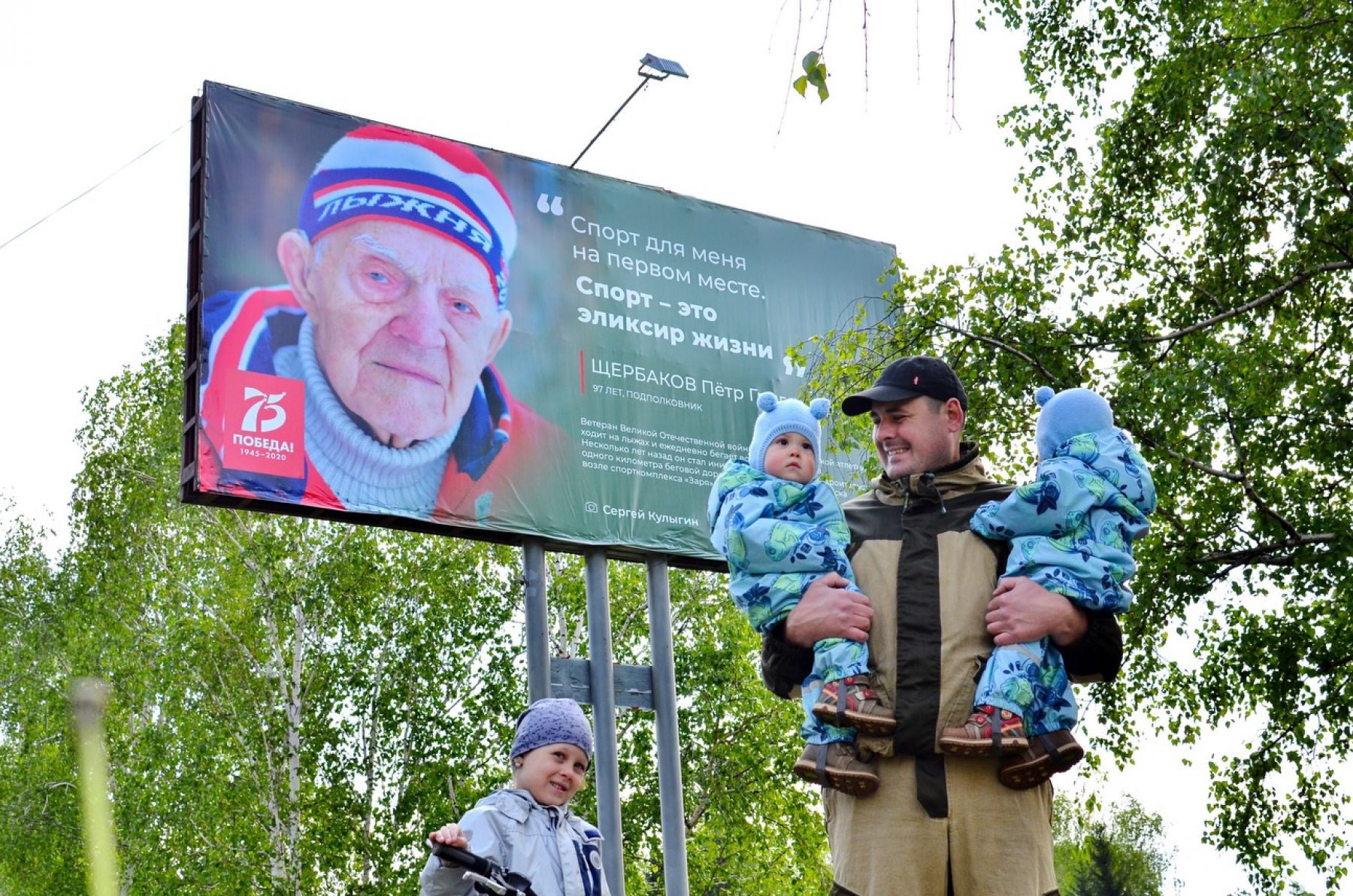 Фотокорреспондент БР принял участие во всероссийском проекте к Дню Победы 
