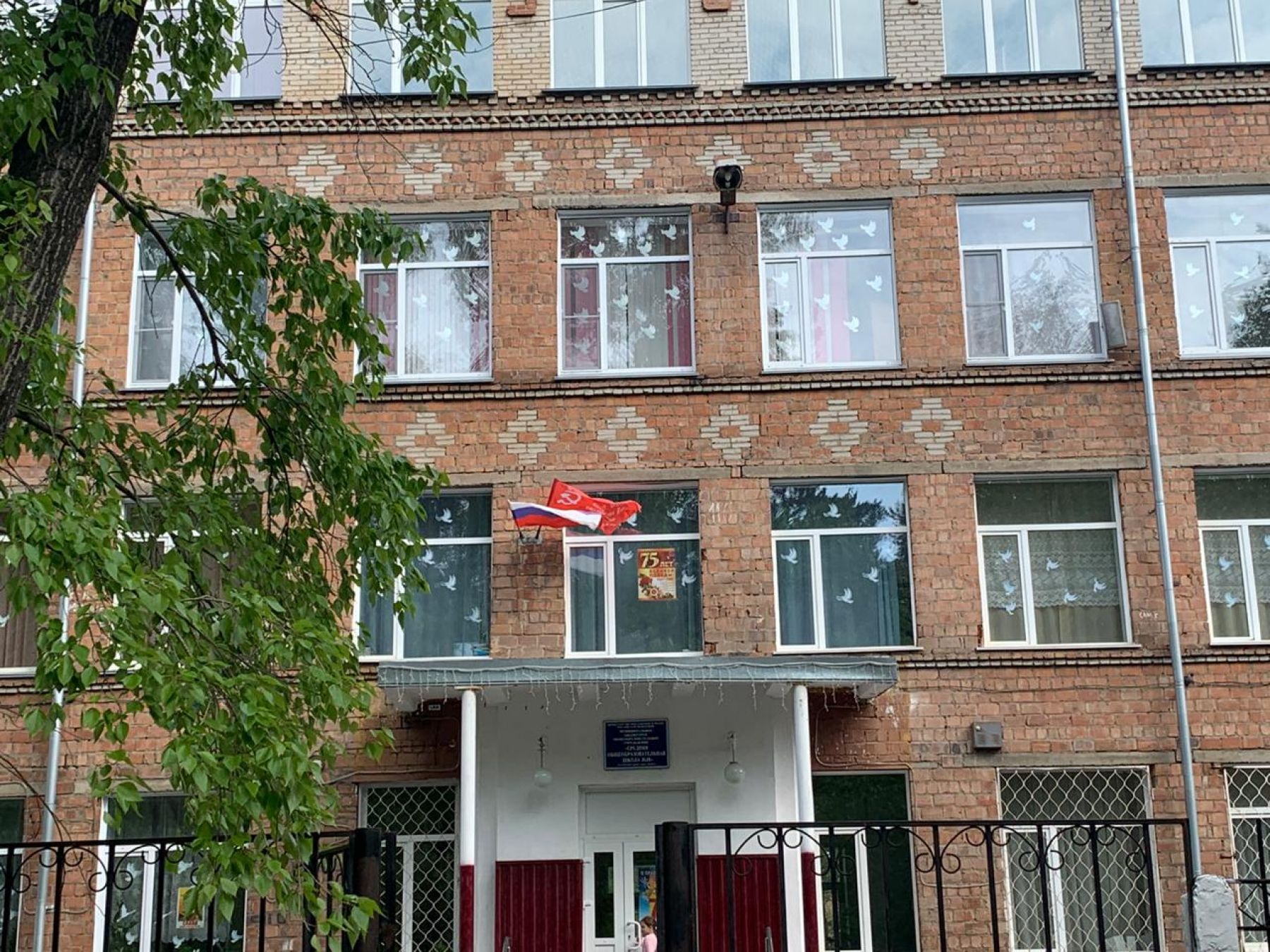 Город празднует победу: как Бийск украшают к 9 мая