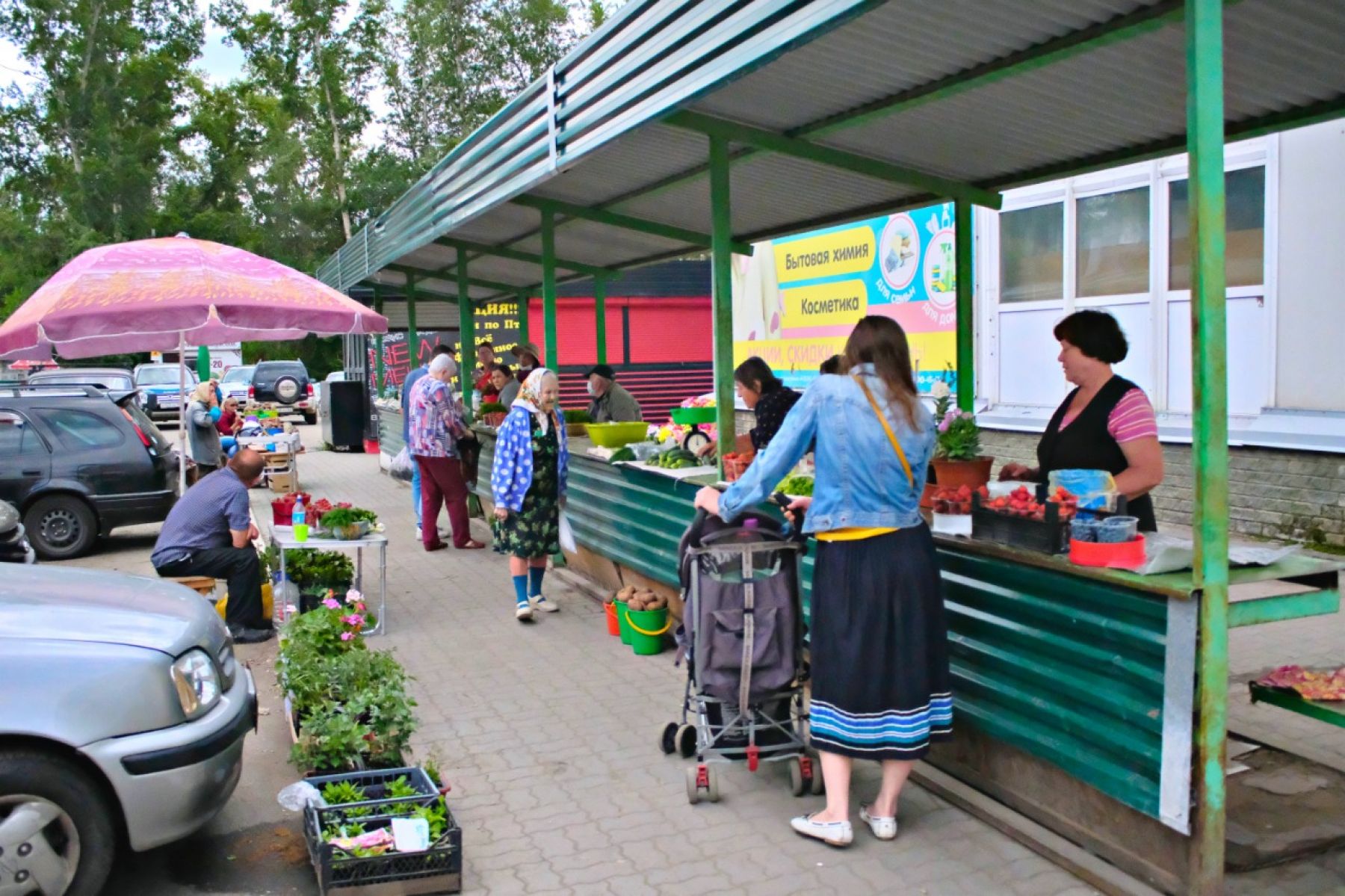 Не нужны витаминчики: почему пустеют летние рынки города