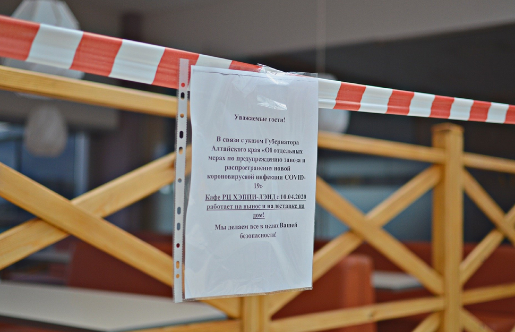 Половина здания в простое: как сфера развлечений переживает период ограничений