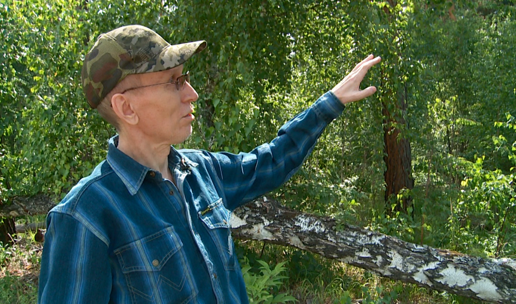 Сергей Белоконь.