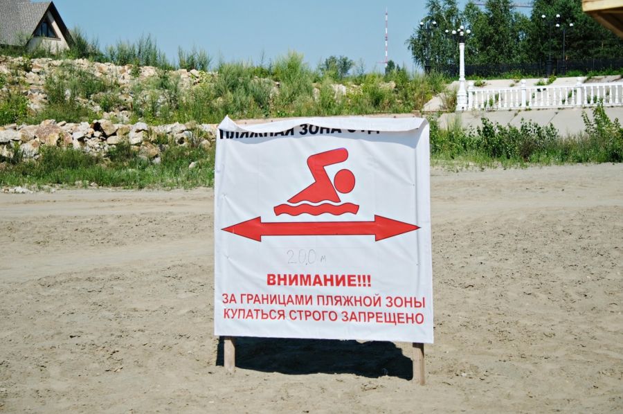 Проверено: в Алтайском крае официально открыли 38 пляжей, 4 из них – в Бийске 