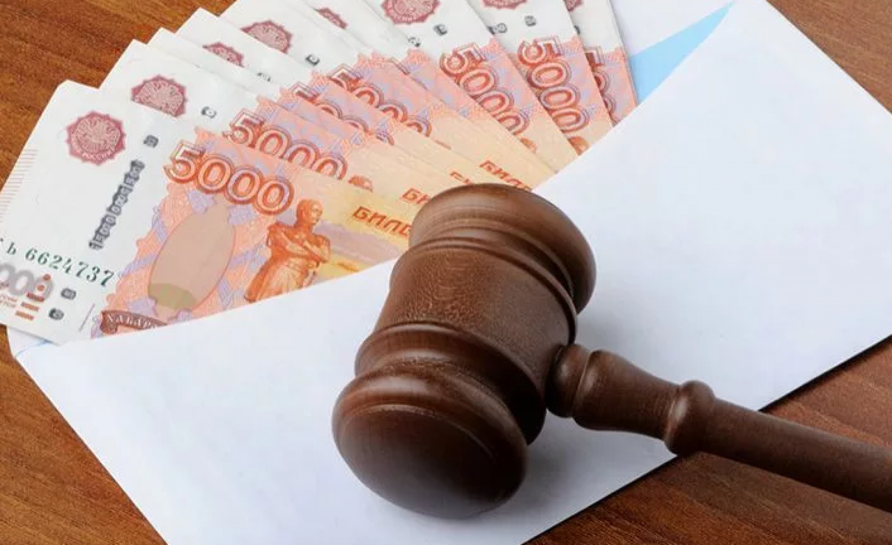 5000 рублей за жизнь: Верховный суд предложил повысить компенсации пострадавшим