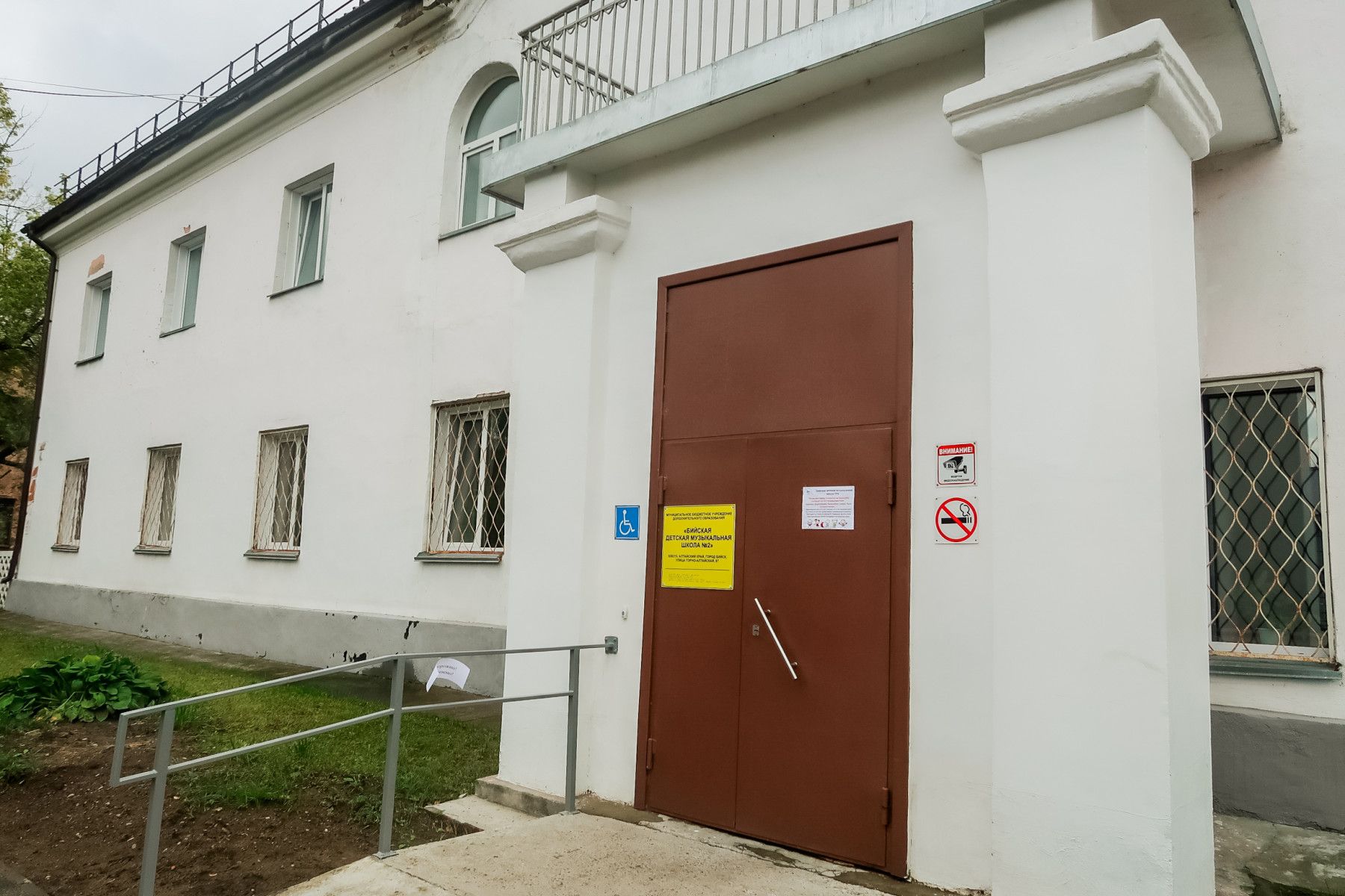 В детской музыкальной школе №2 готовы и к инклюзивному, и к онлайн образованию