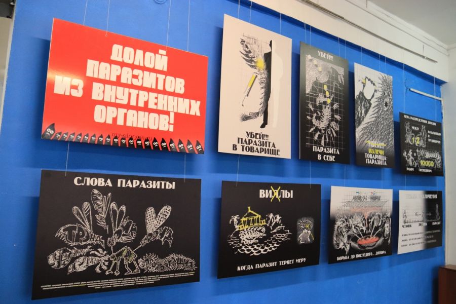 В Бийске открылась выставка Павла и Юрия Коробейниковых 
