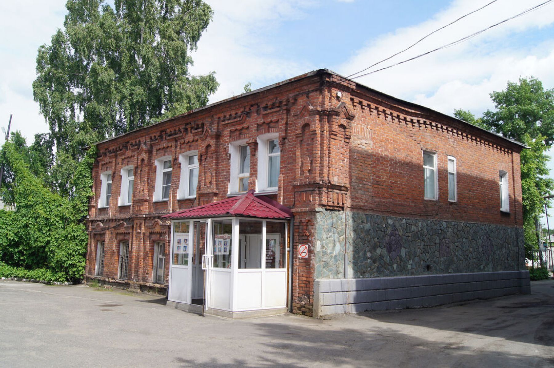 Руководство "Алтайвитаминов" подало иск на бийскую администрацию 