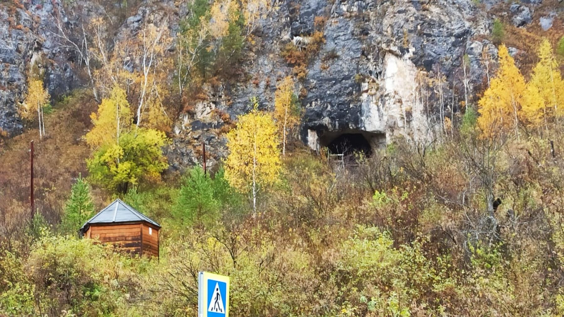 В Денисовой пещере нашли человеческий зуб возрастом 250 тысяч лет 