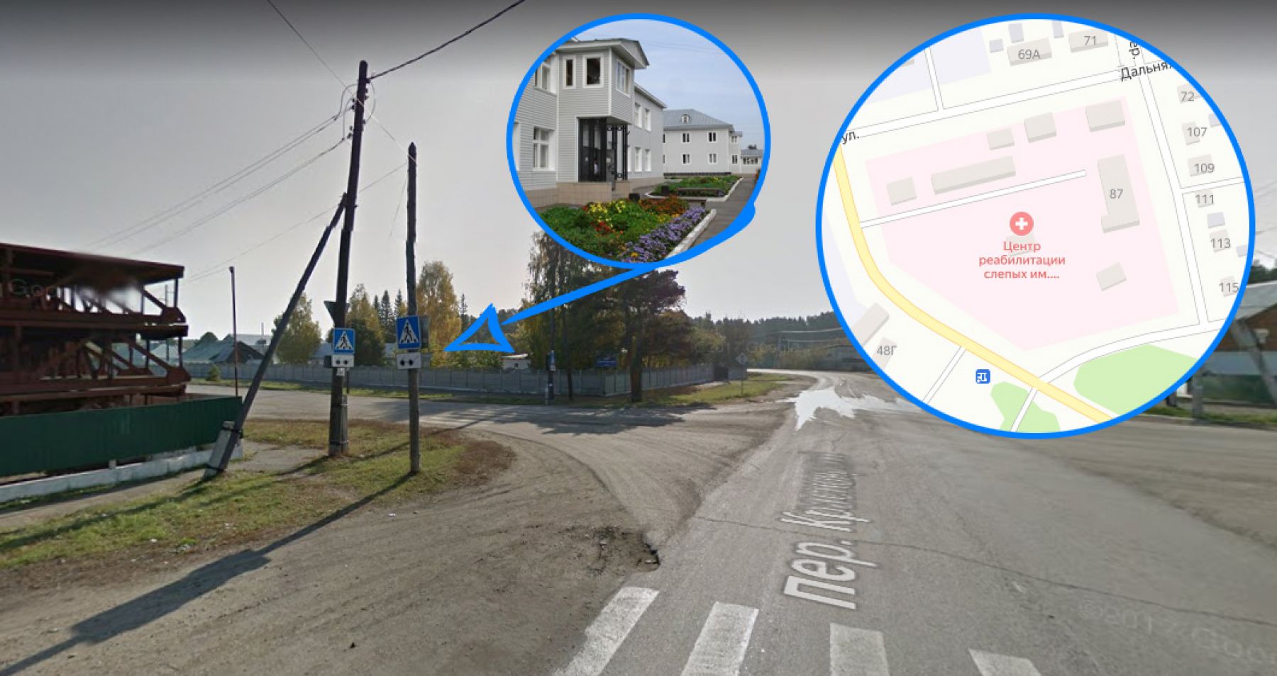 Как и прежде: после ремонта дороги в Заречье, вековая лужа осталась на месте