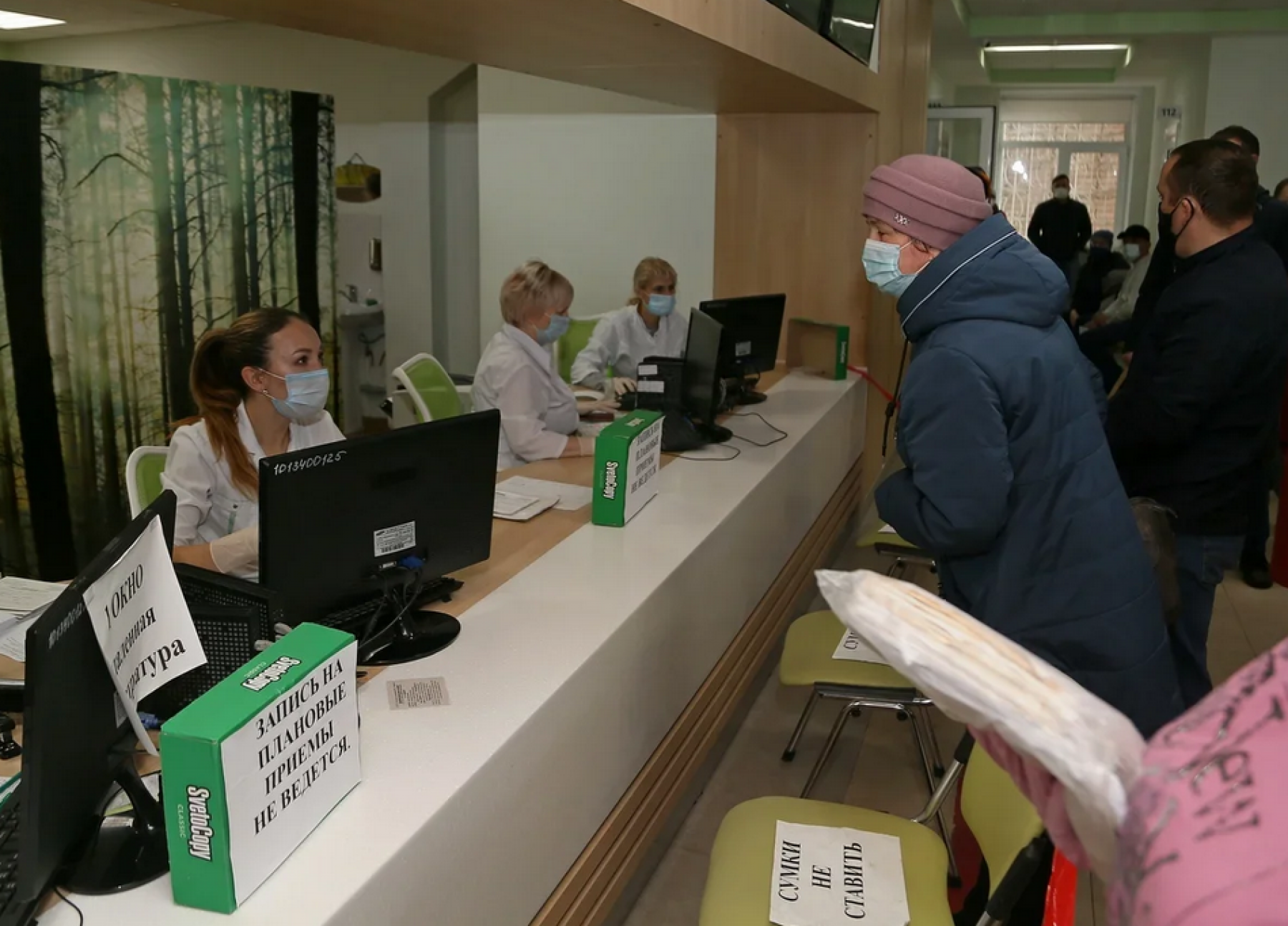 Виктор Томенко: Необходимо перестраивать систему здравоохранения