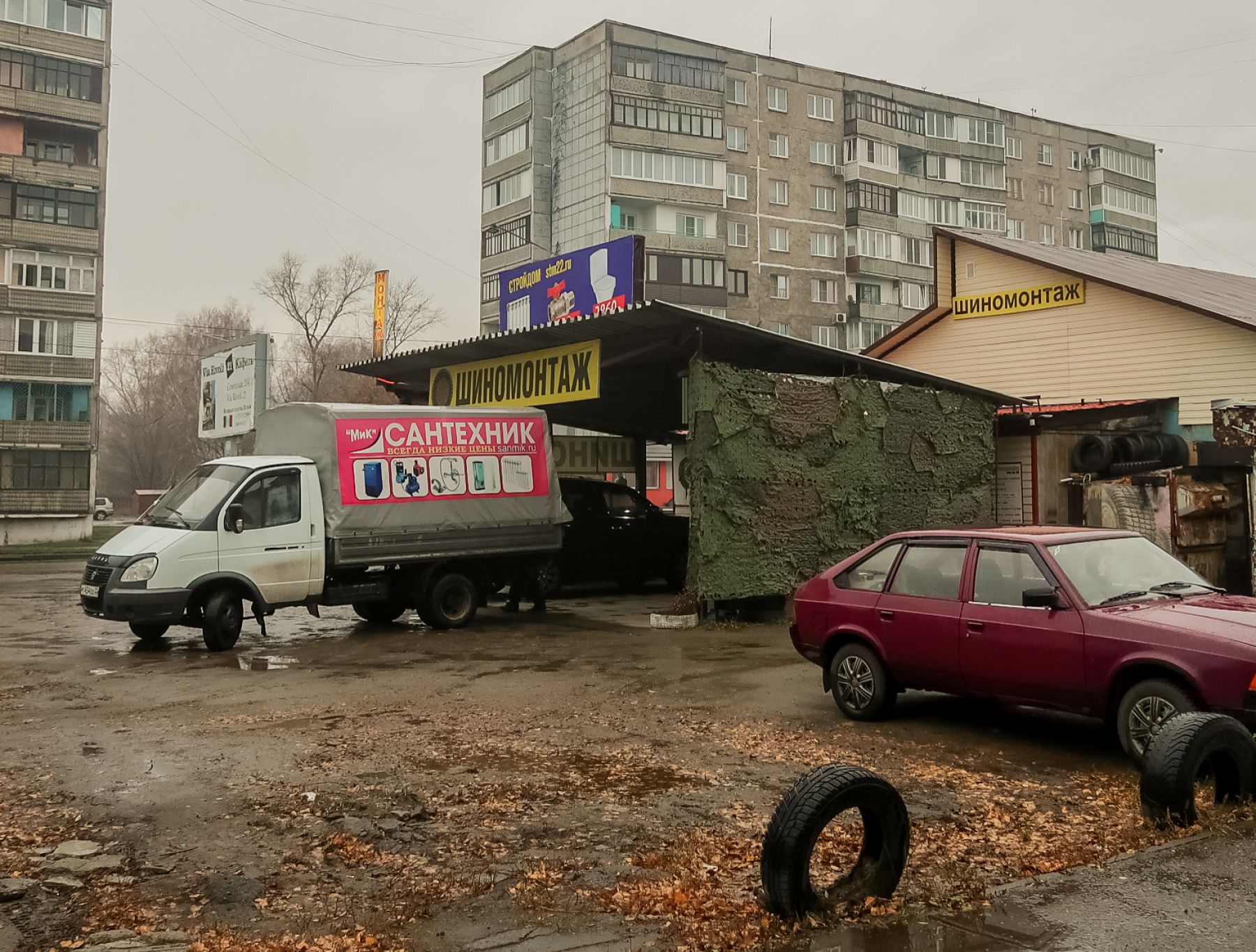 Еще не поздно и уже не рано: выясняем, когда «переобувать» машину на зиму