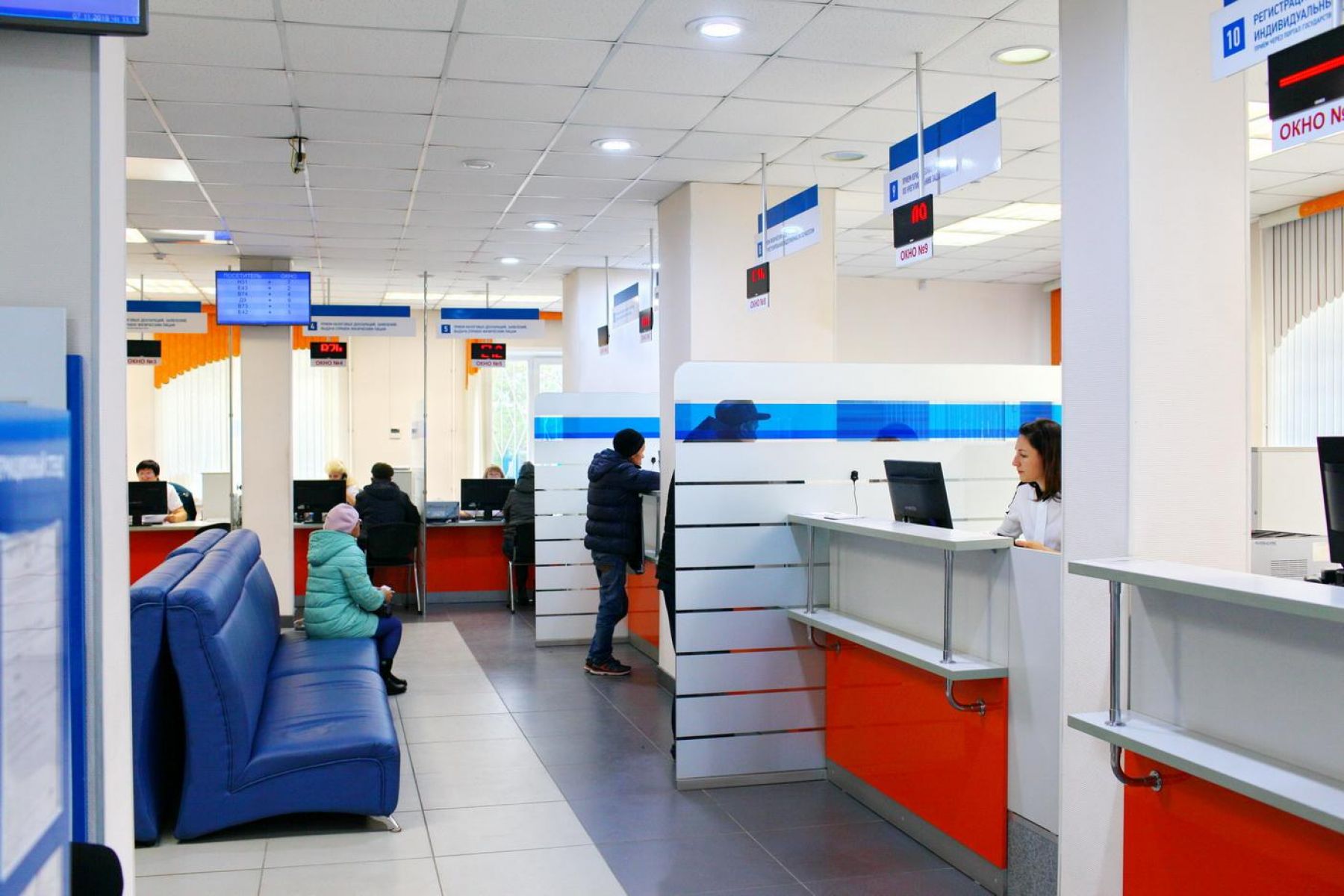 Плата за имущество: что изменится для бийчан при оплате налогов в 2020 году 